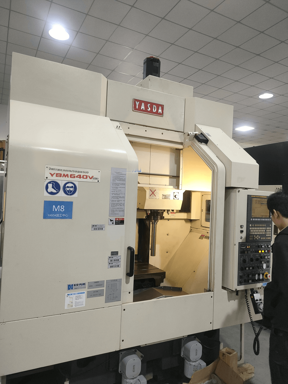 Used YASDA YBM-640V Vertical Machining Center