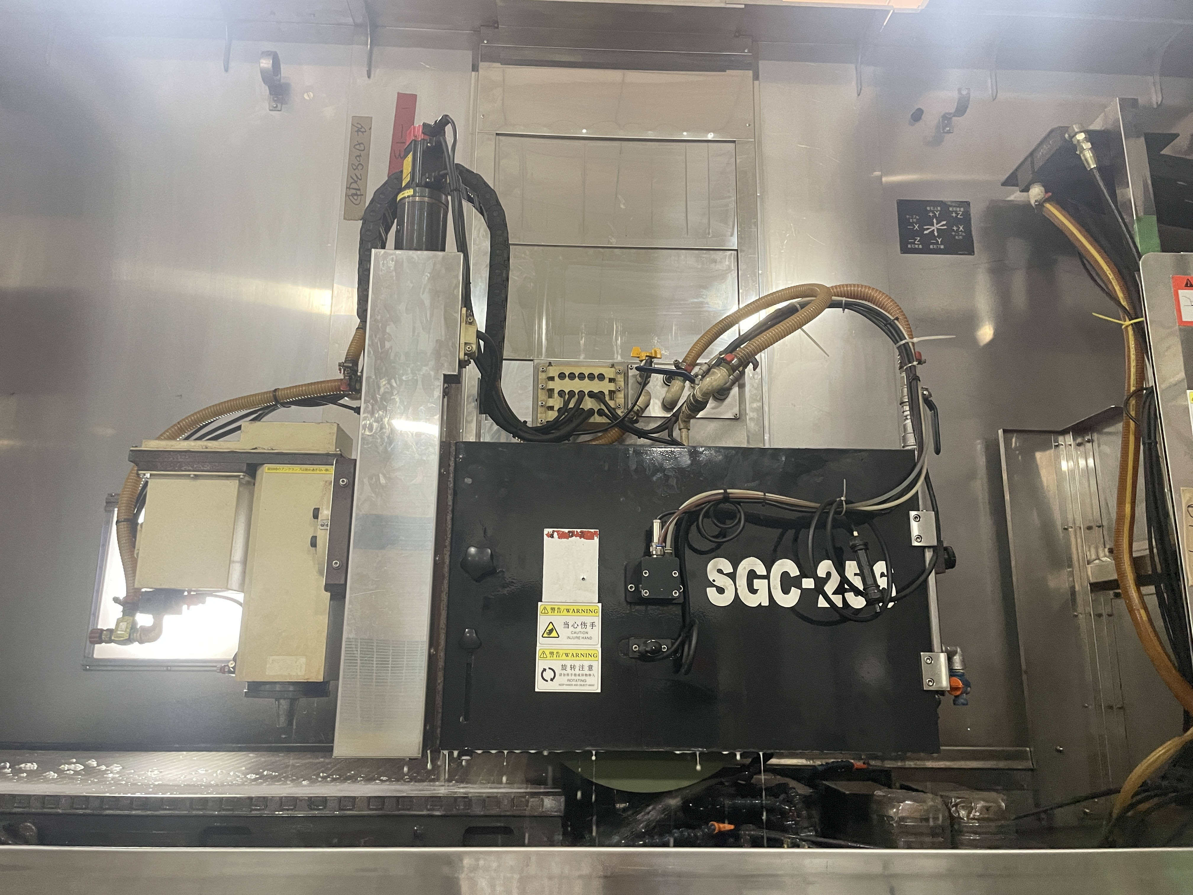 Nagase SGC256