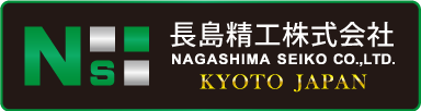 Nagashima Seiko