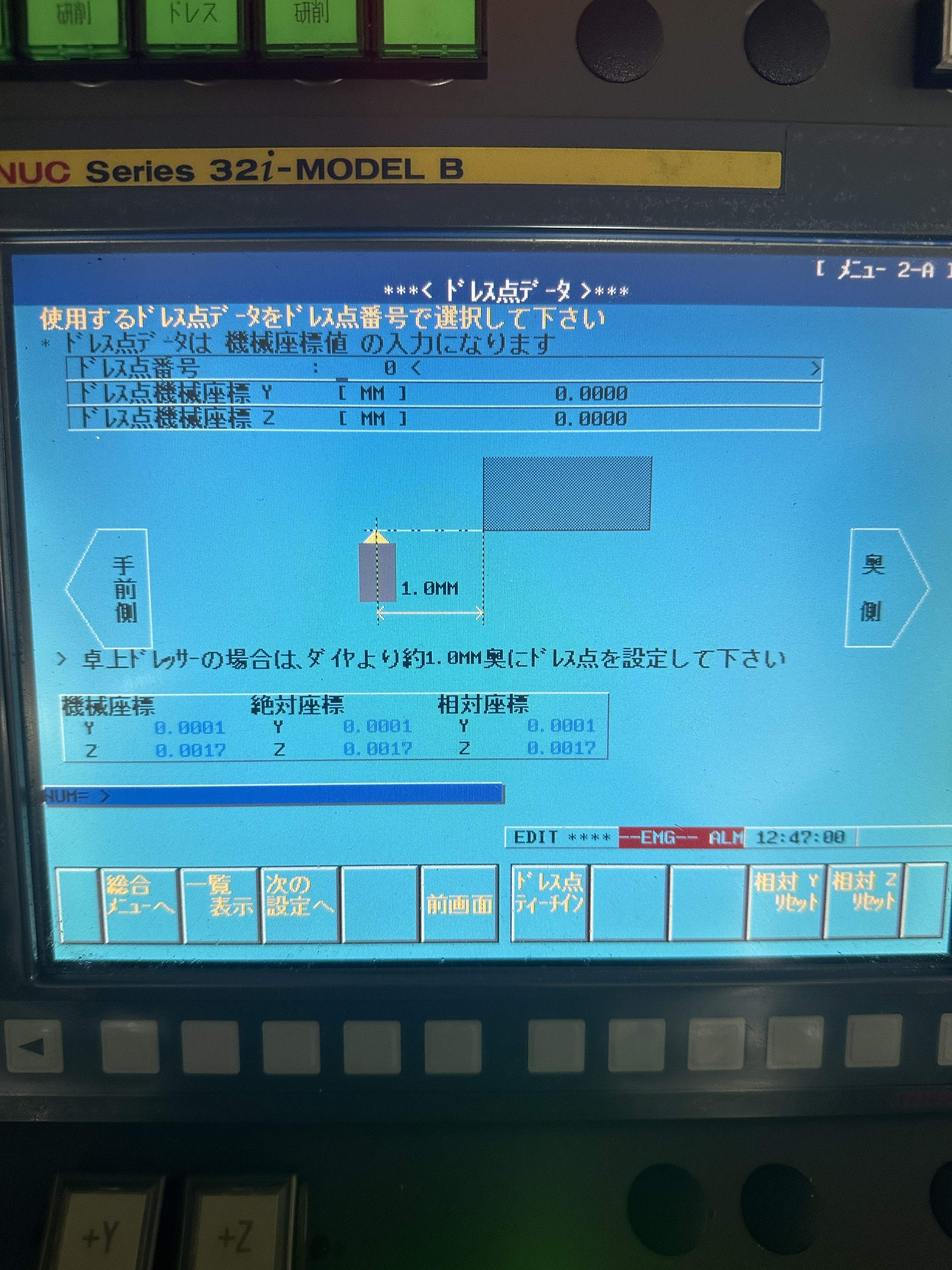 Okamoto PSG104CA2 4-Axis