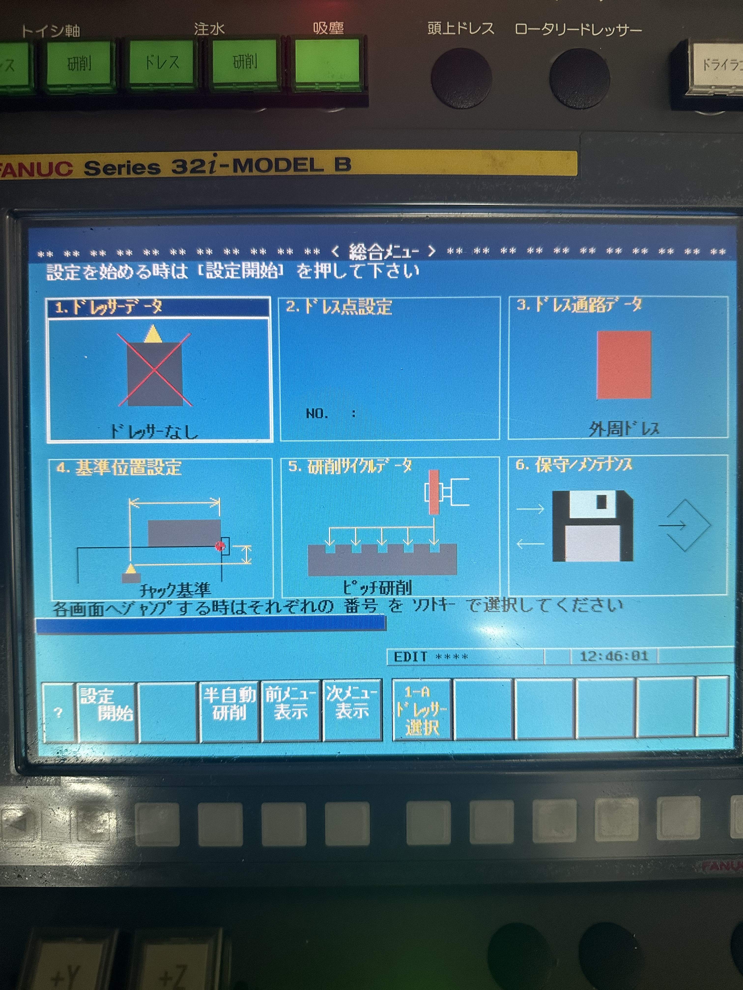 Okamoto PSG104CA2 4-Axis