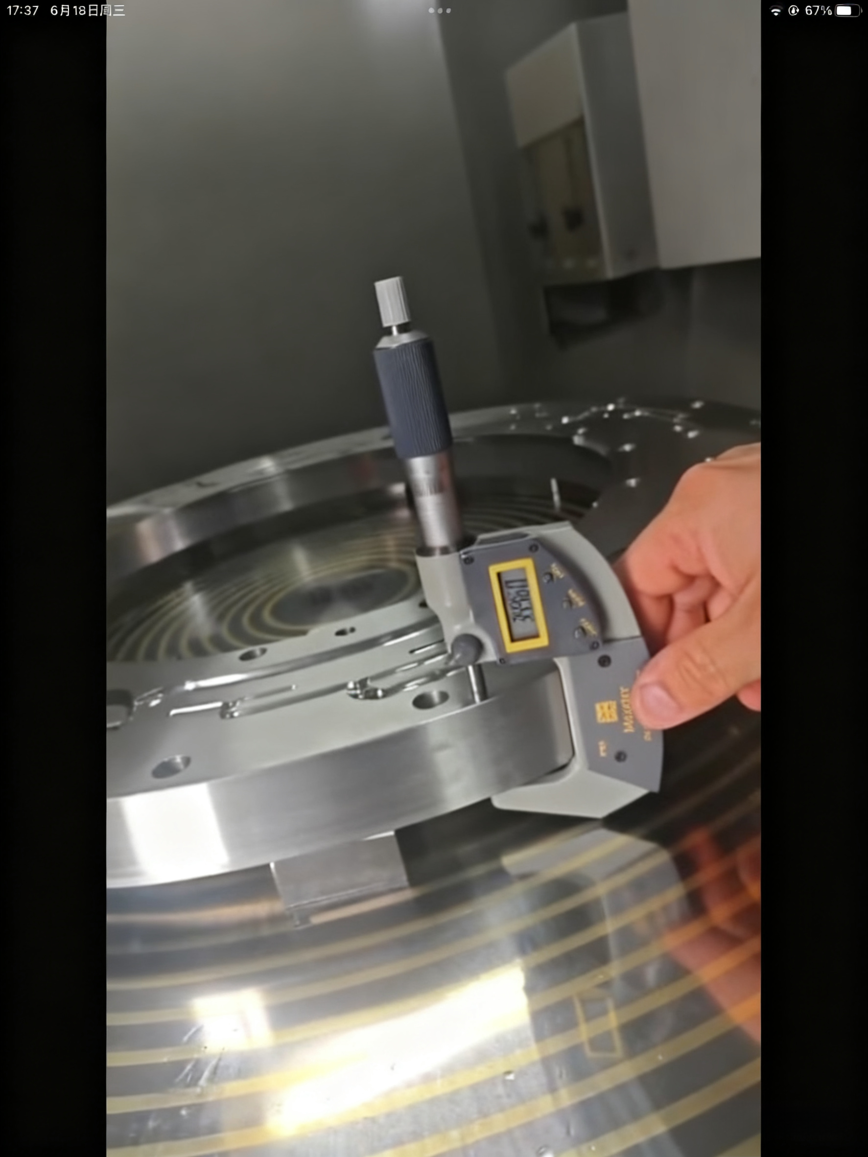 Ichikawa RCB-402
