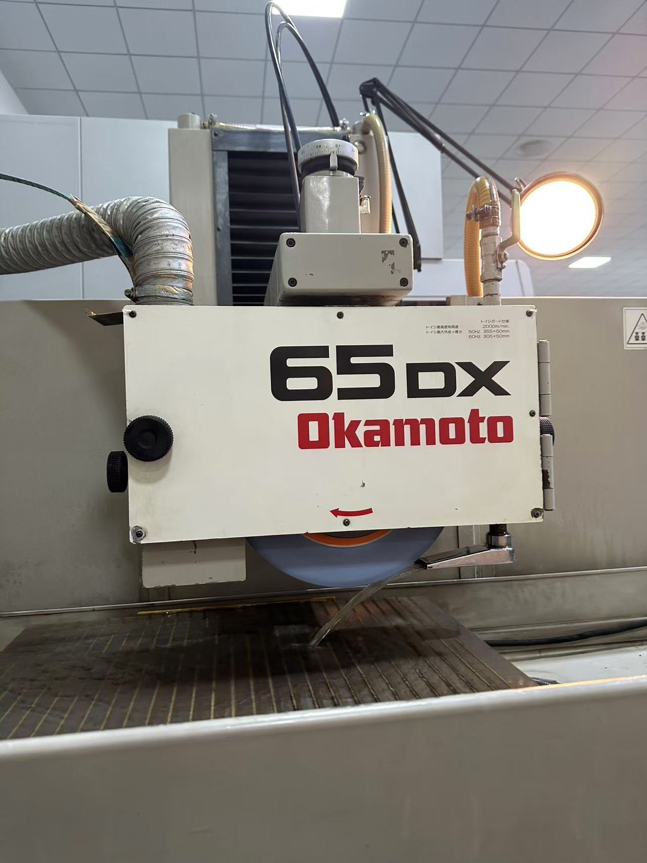 Okamoto PSG65DX