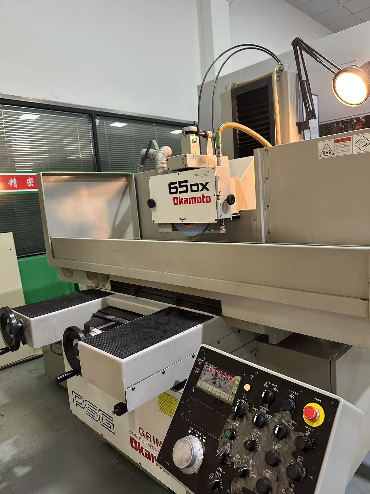 Okamoto PSG65DX
