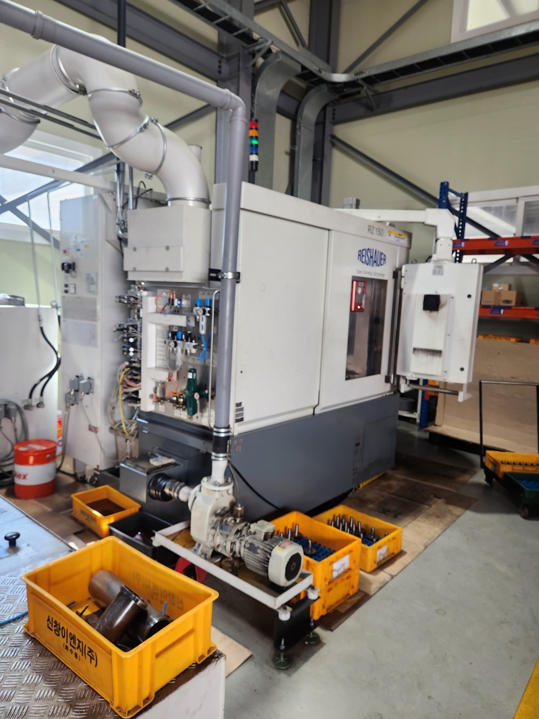 REISHAUER RZ 150