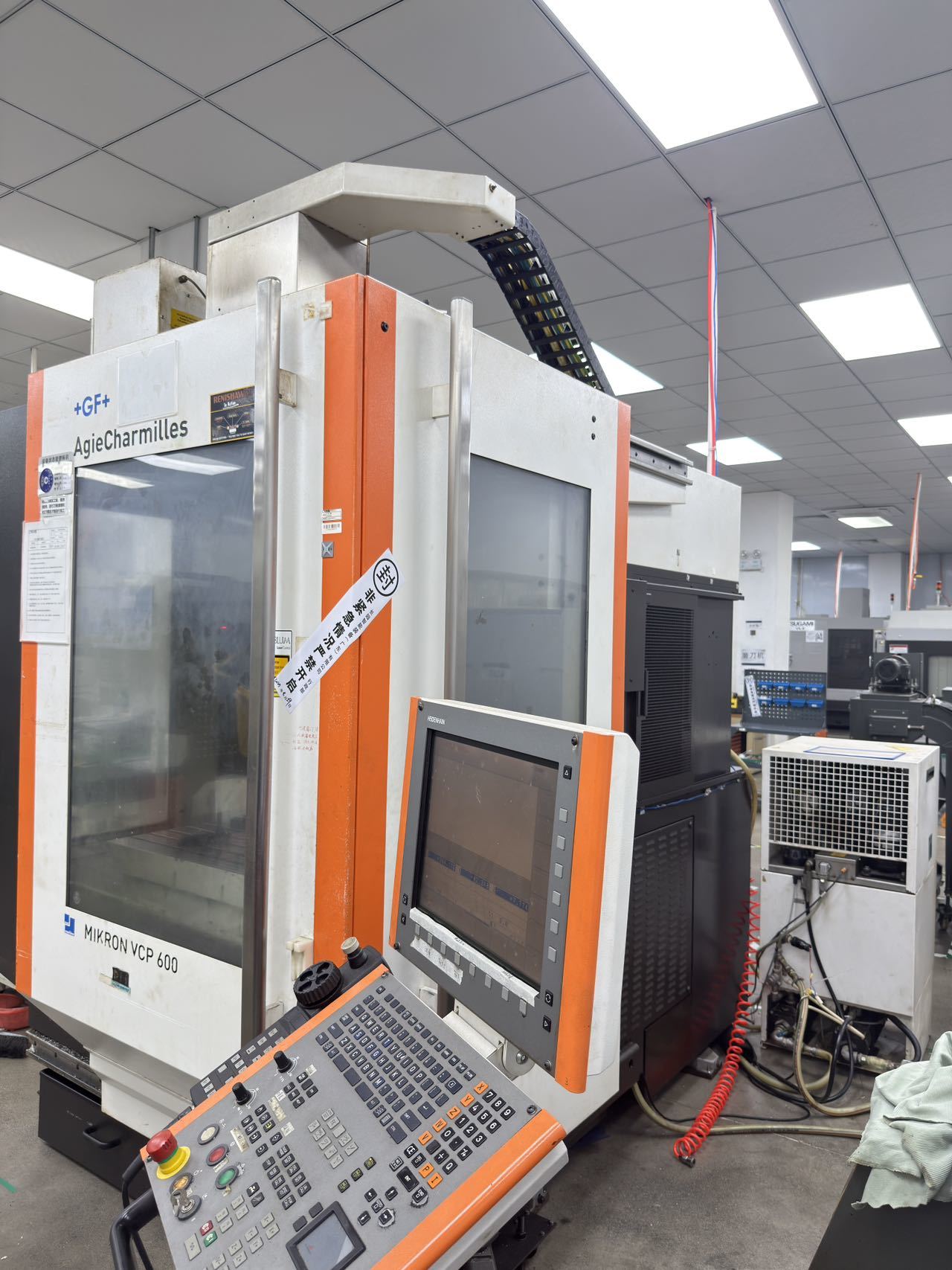 Used Mikron VCP 600 CNC Machining Center