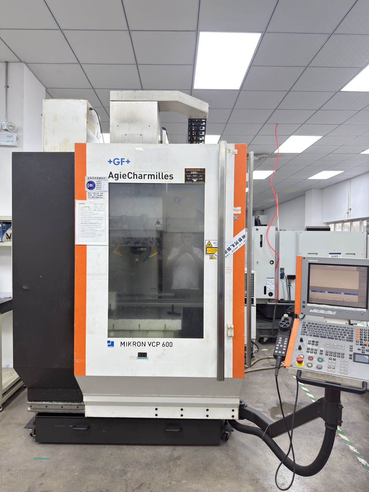 Mikron VCP 600