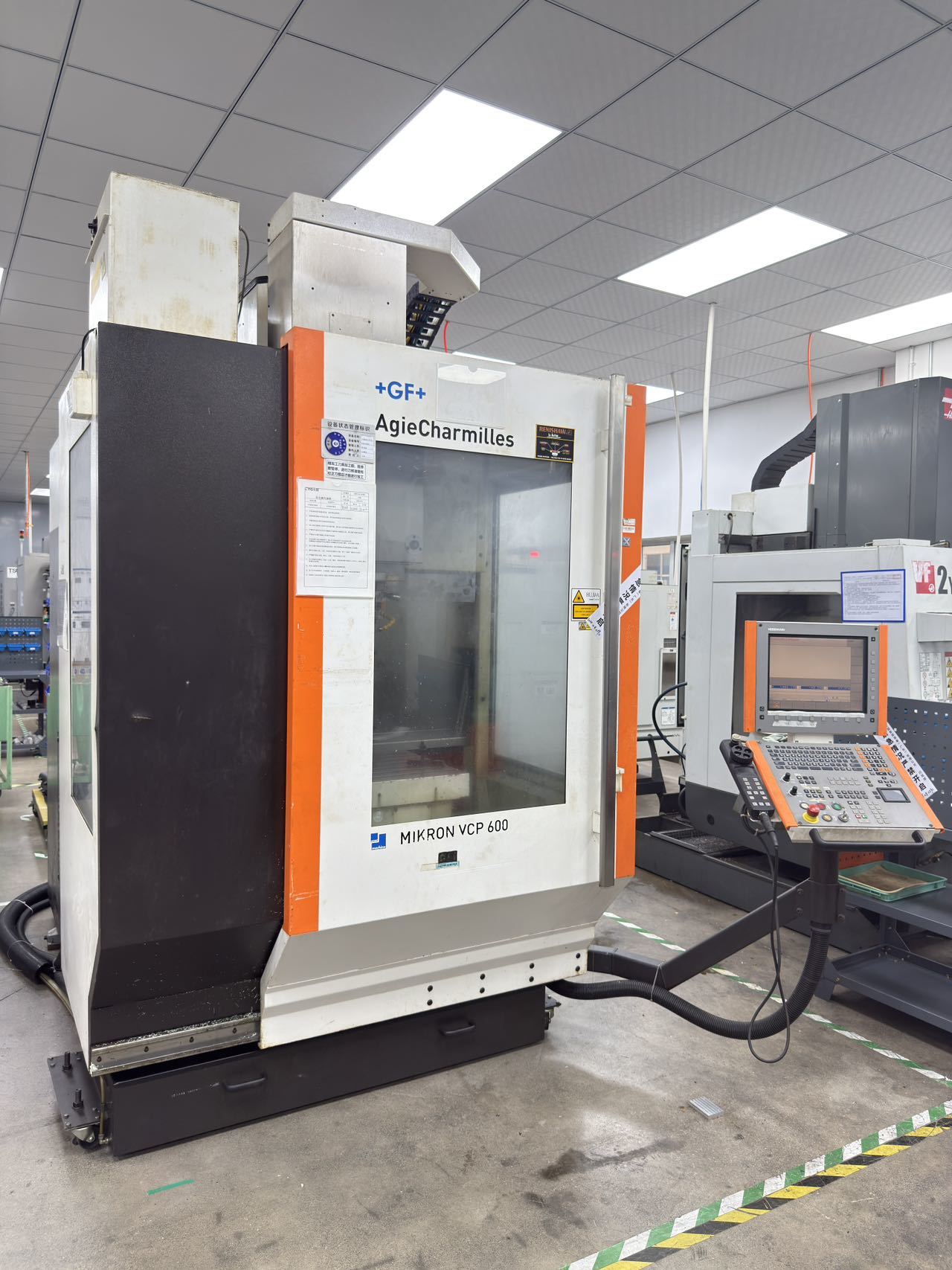 Mikron VCP 600