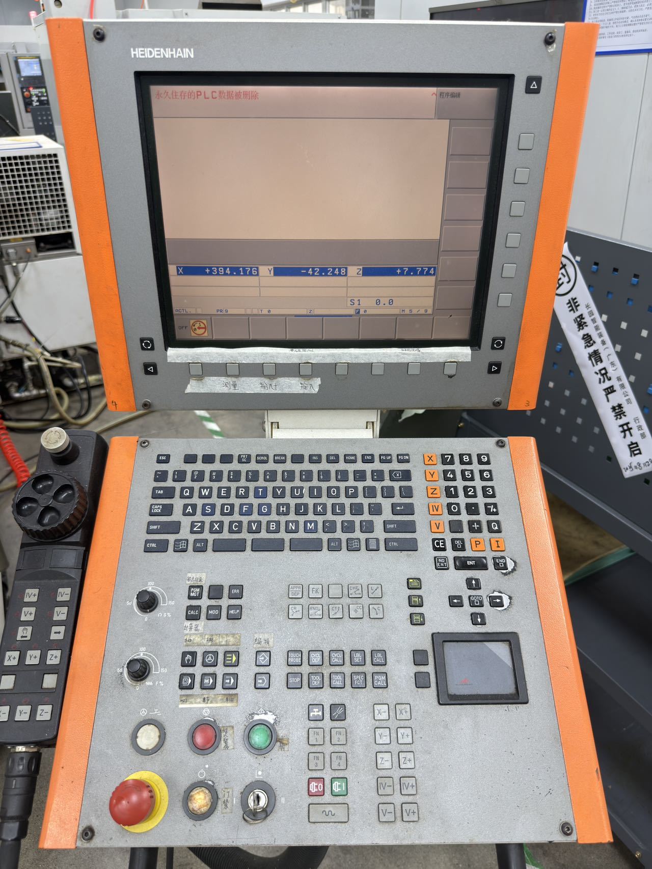 Mikron VCP 600