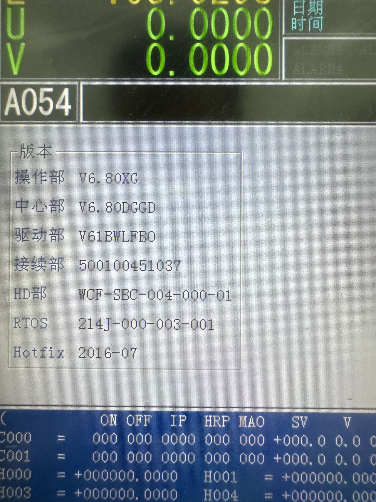 Sodick AG400L
