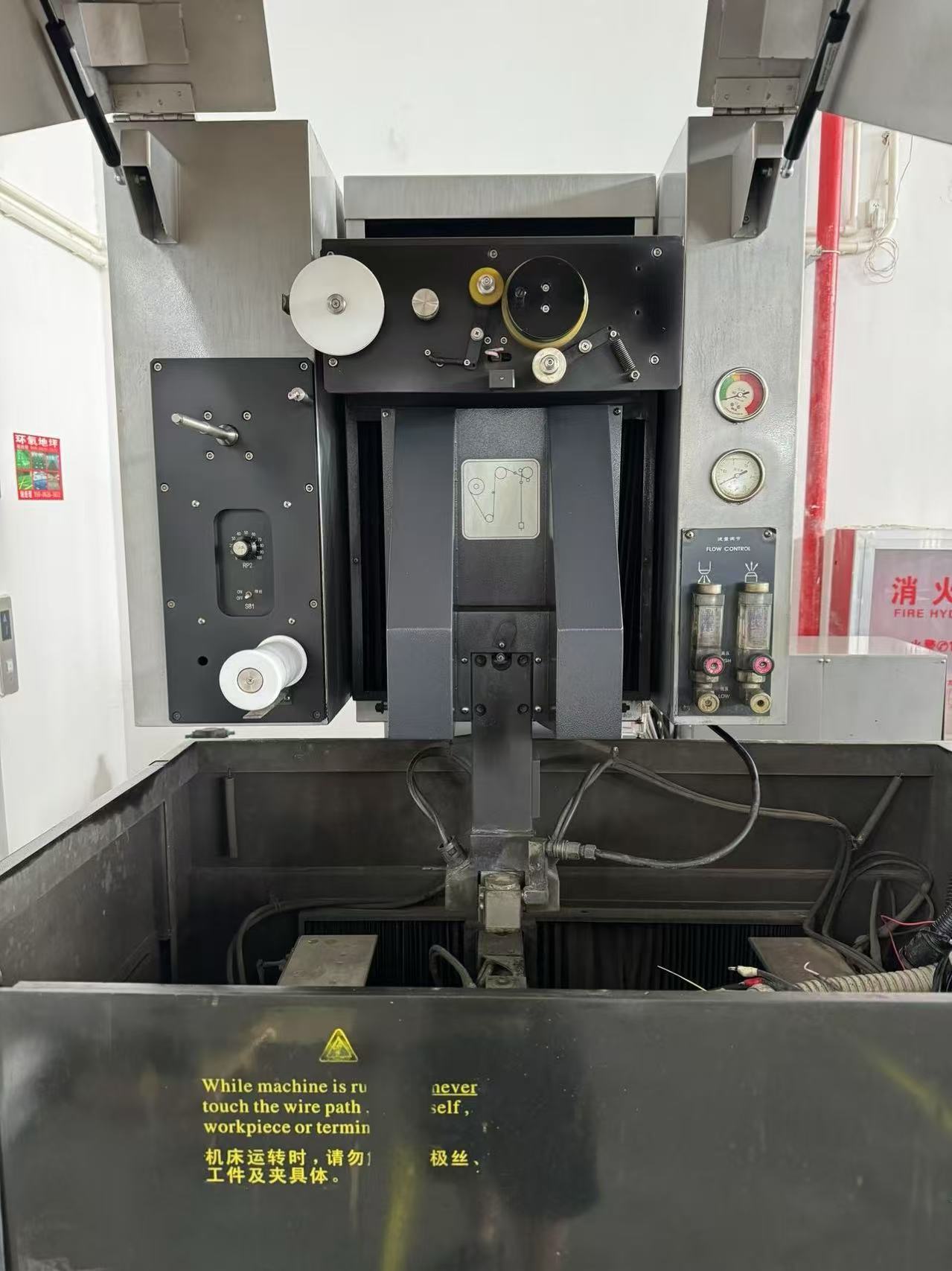 Sanguang LA500