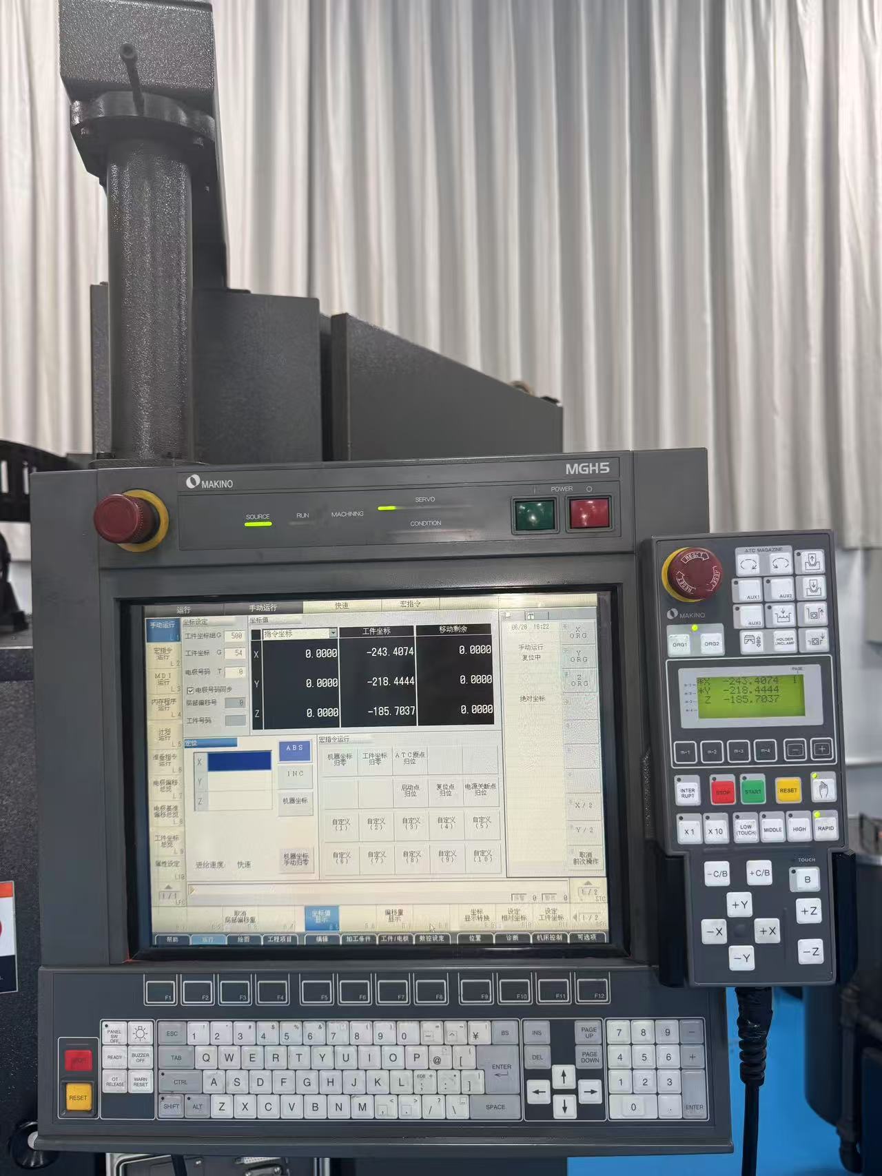 Makino EDGE3