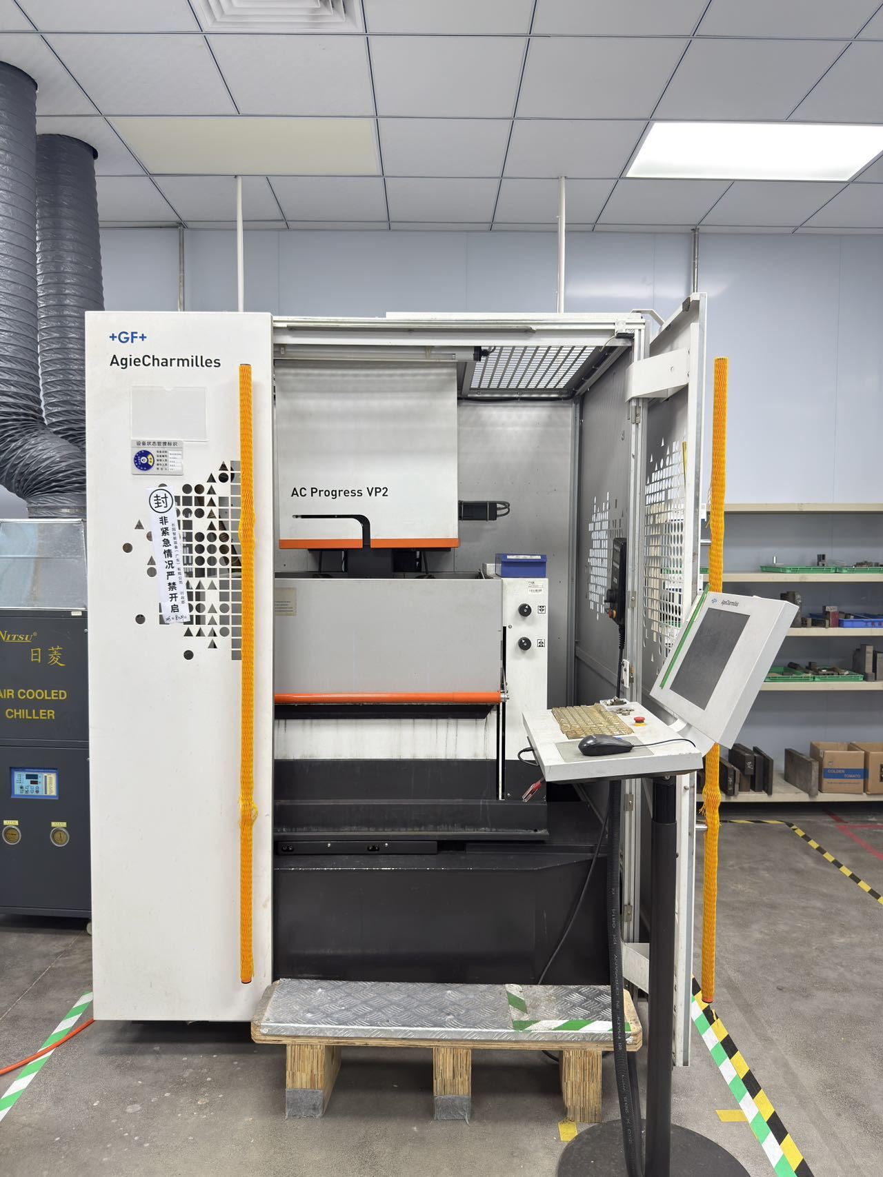 Used GF AgieCharmilles AC Progress VP2 Wire EDM Machine
