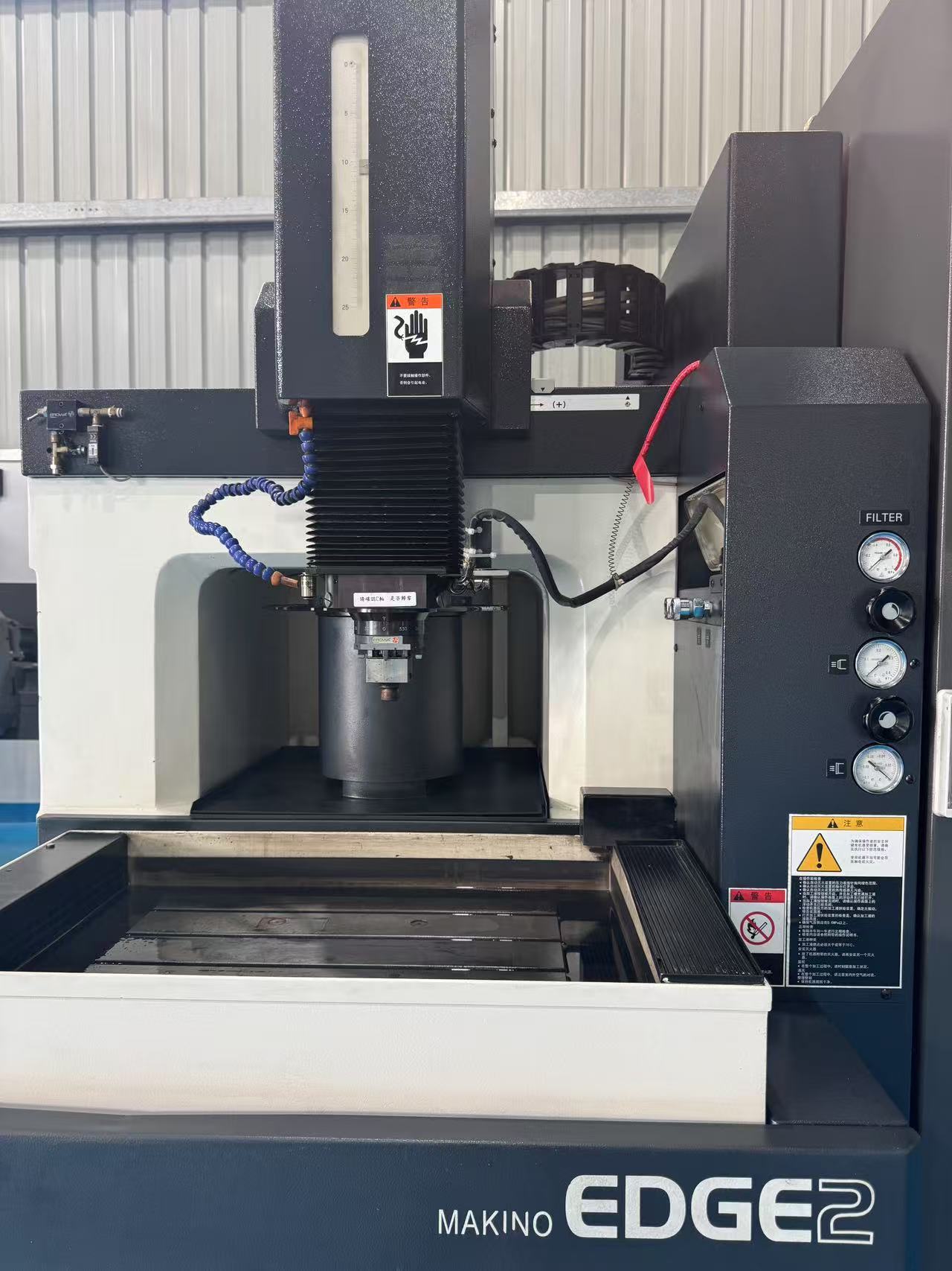 Used Makino EDGE2 EDM Machine from Japan | C-Axis EDM