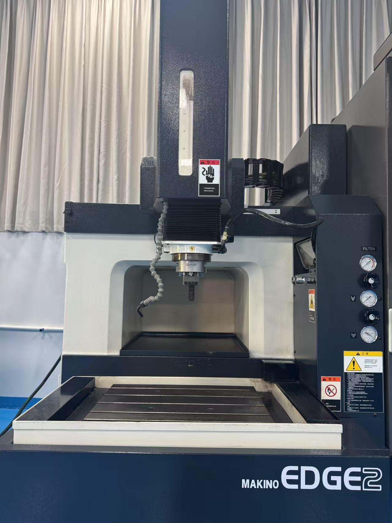 Makino EDGE2