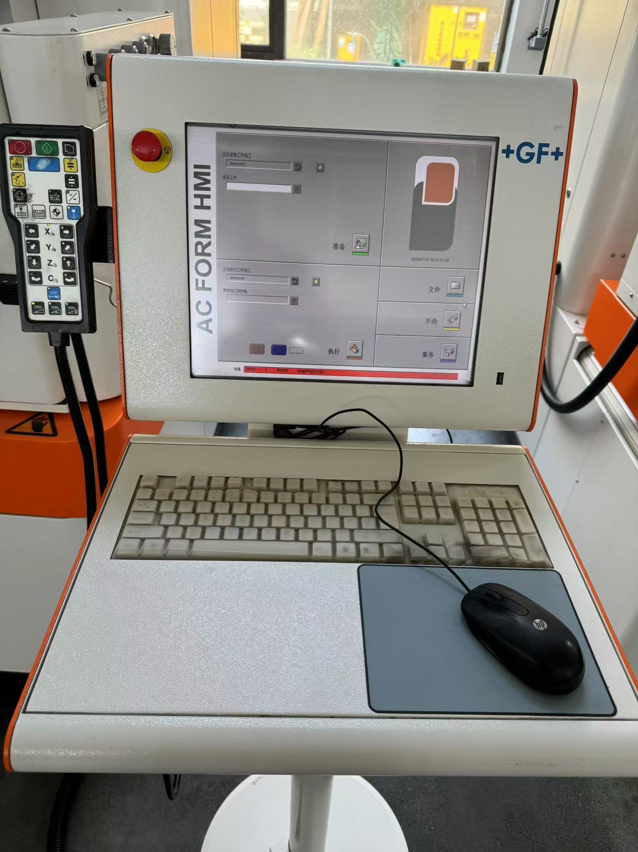 AgieCharmilles FORM 20
