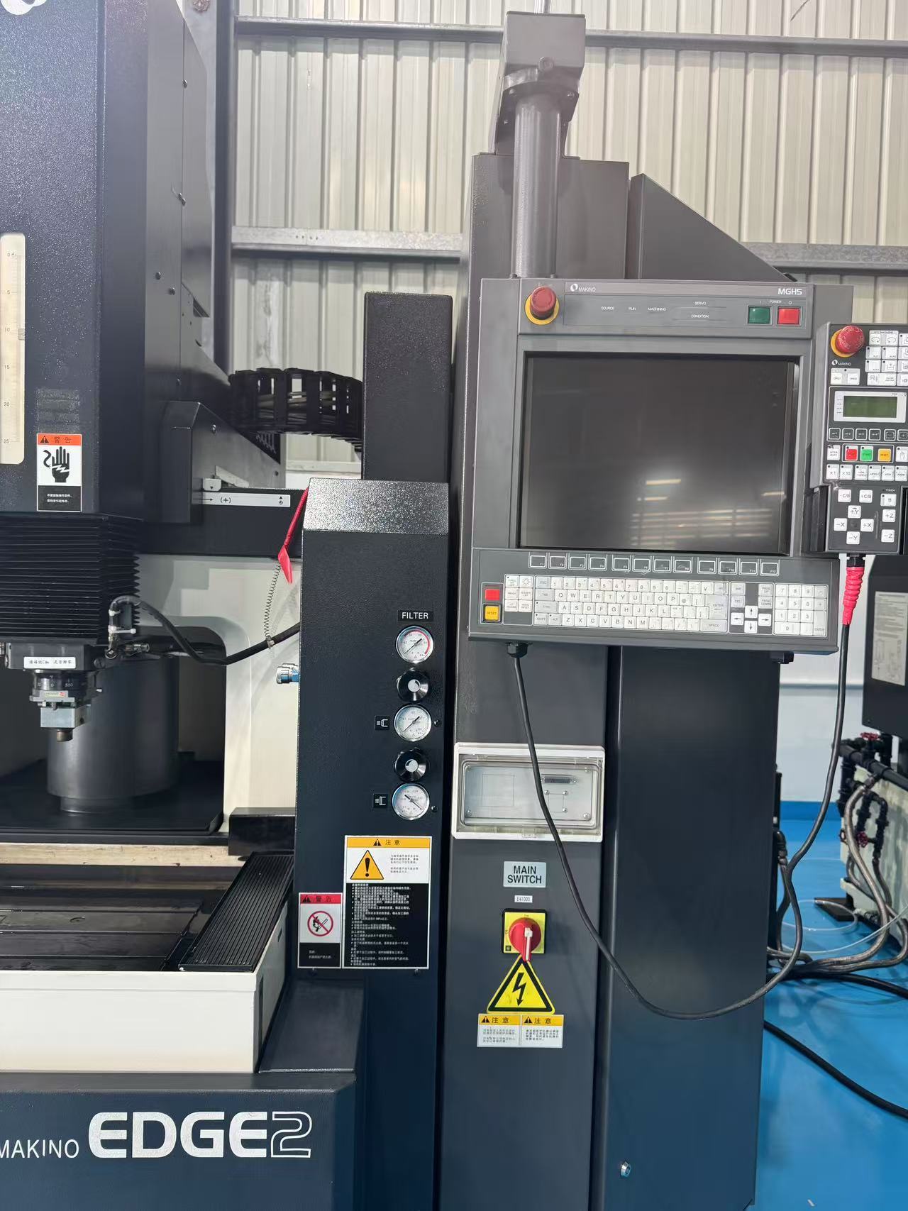 Makino EDGE2
