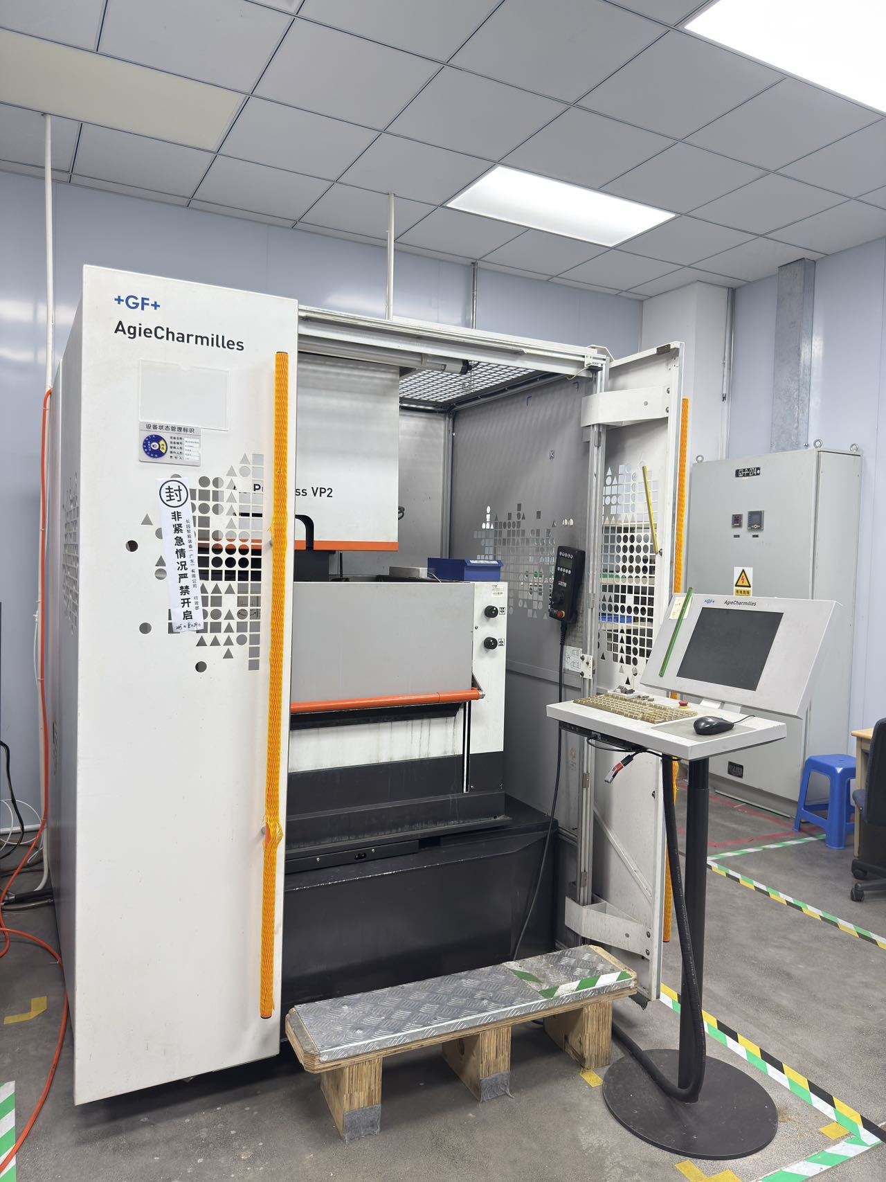 AgieCharmilles AC Progress VP2