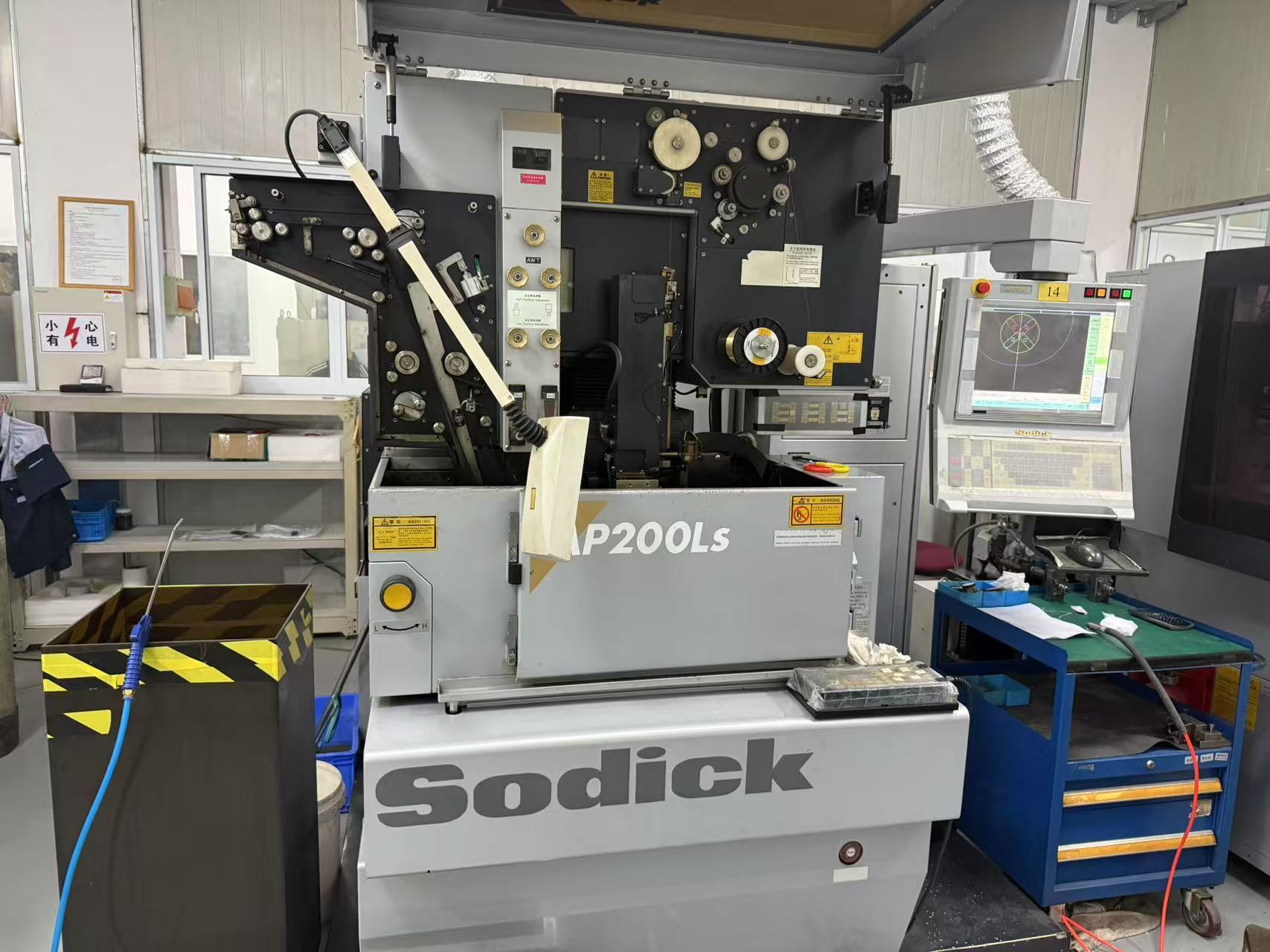 Sodick AP200LS