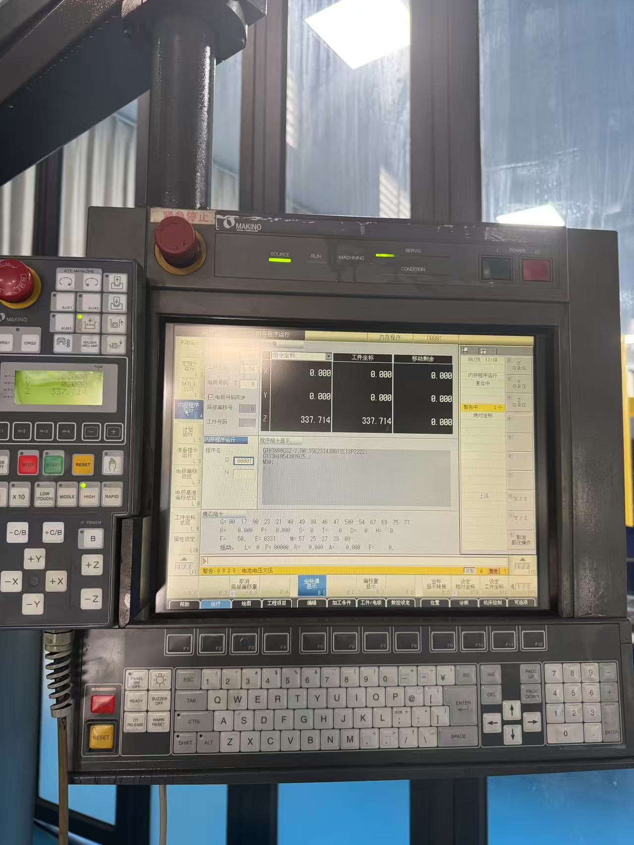 Makino EDNC65