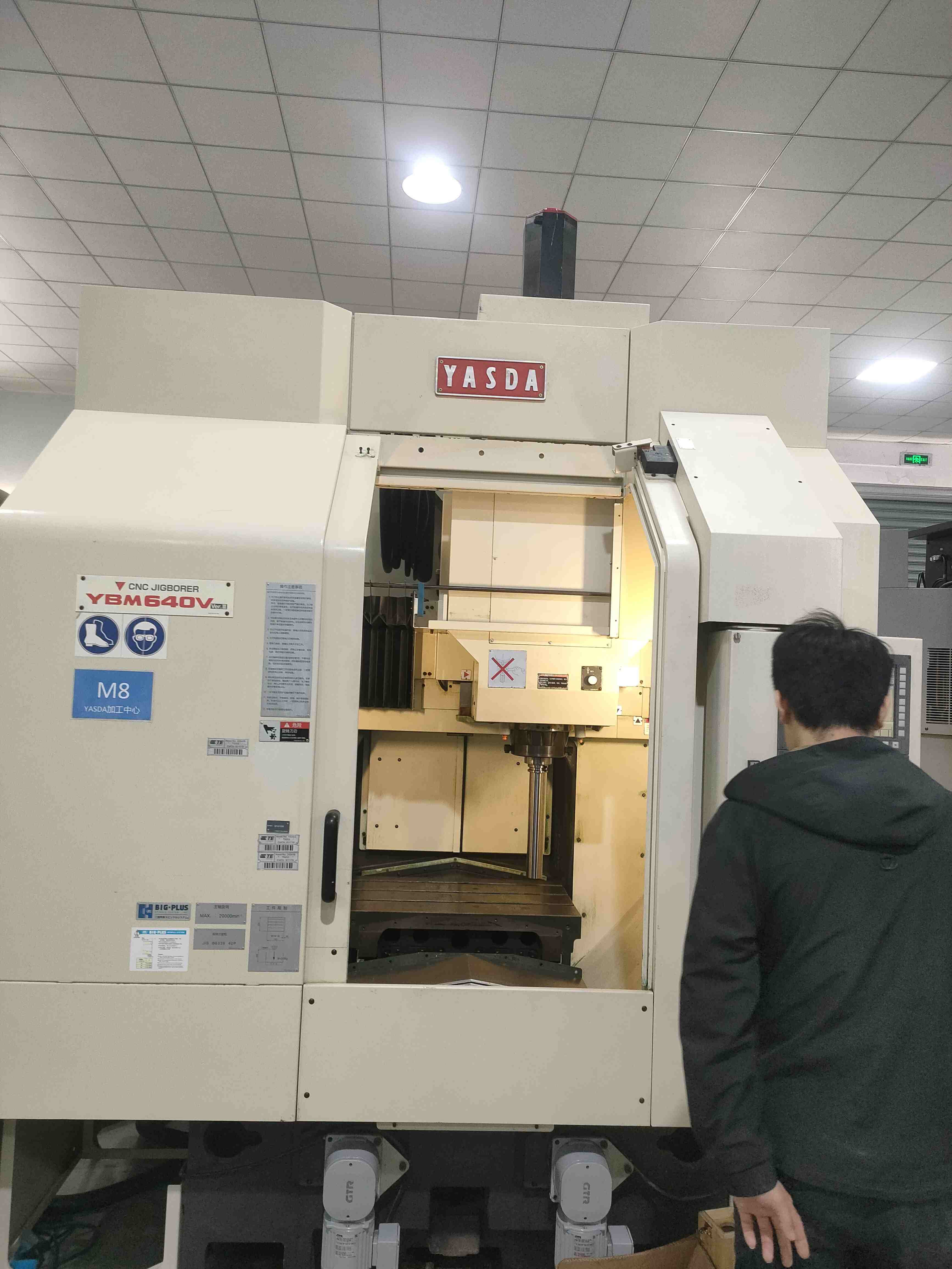YASDA YBM-640V