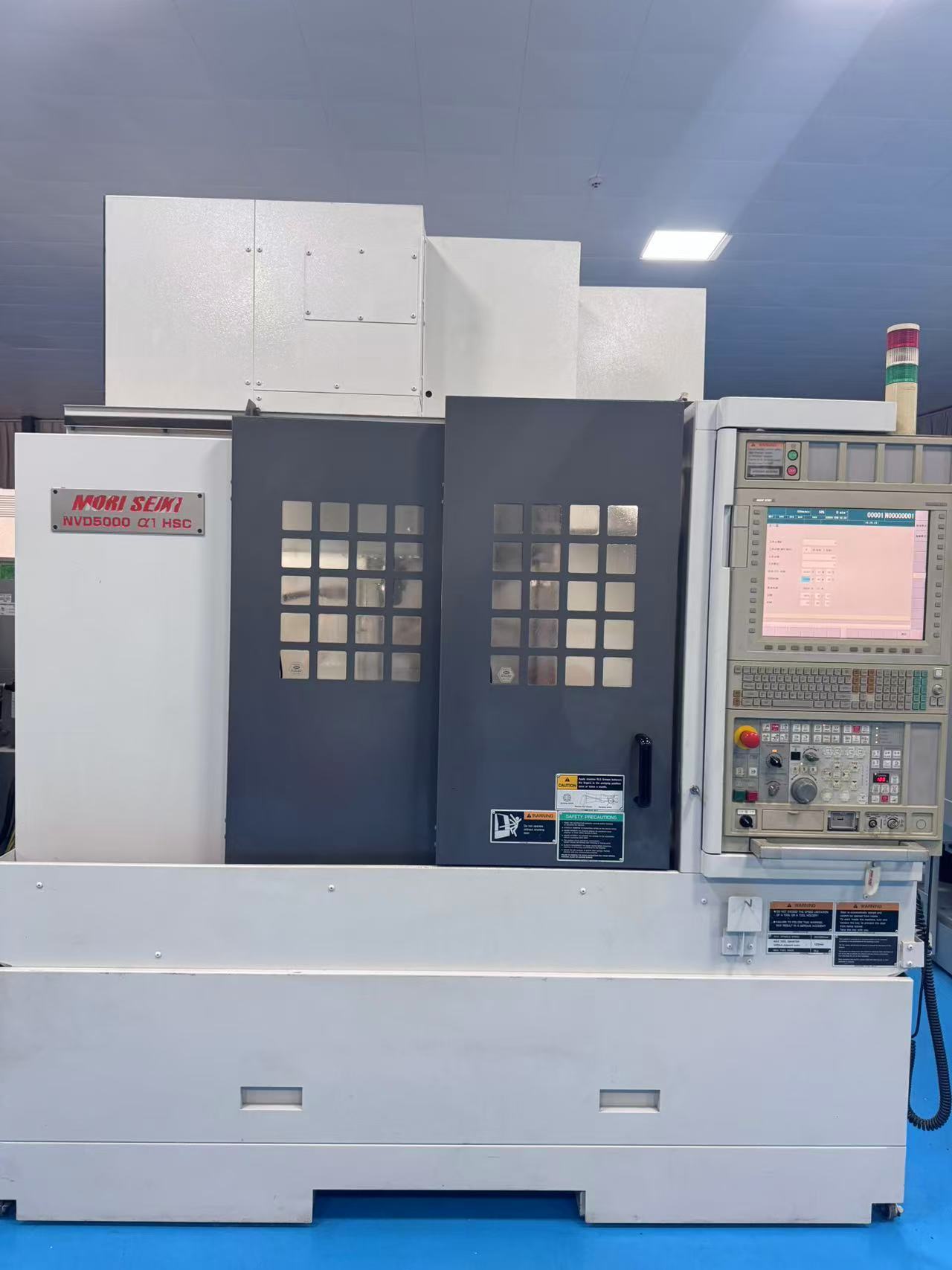 MORI SEIKI NVD5000