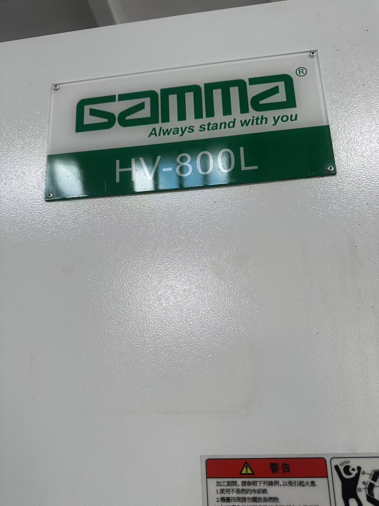 Gamma HV-800L