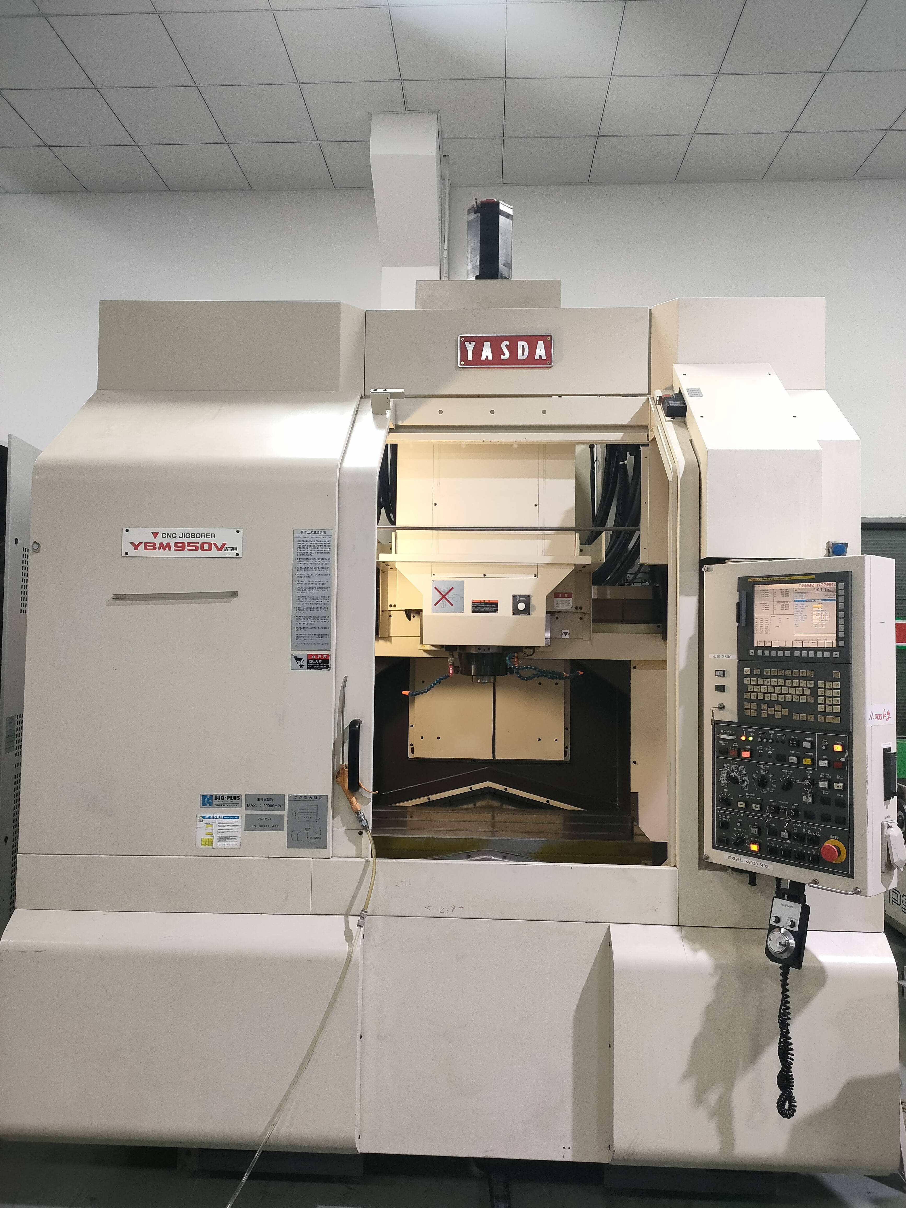 Used YASDA YBM 950V CNC Jig Borer from Japan