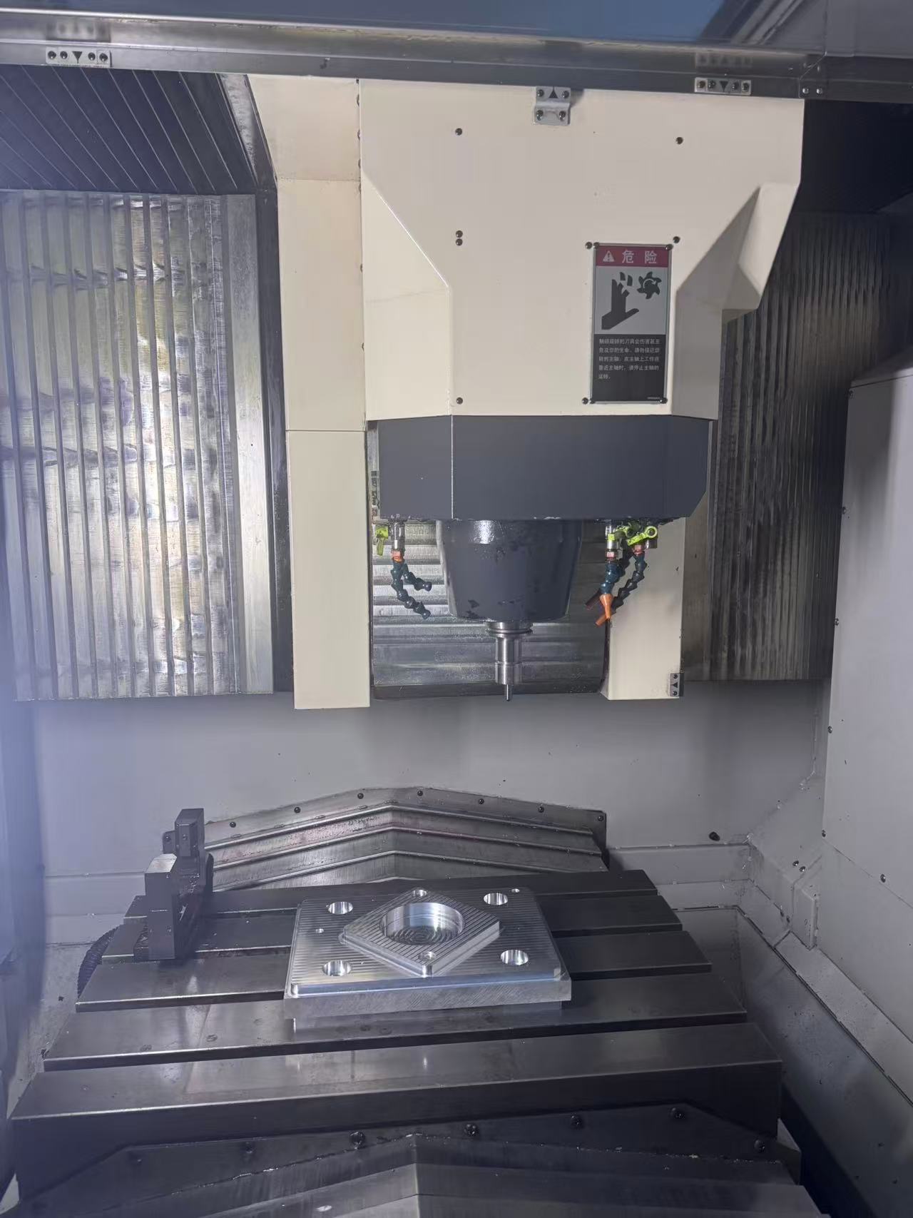 Makino V33i