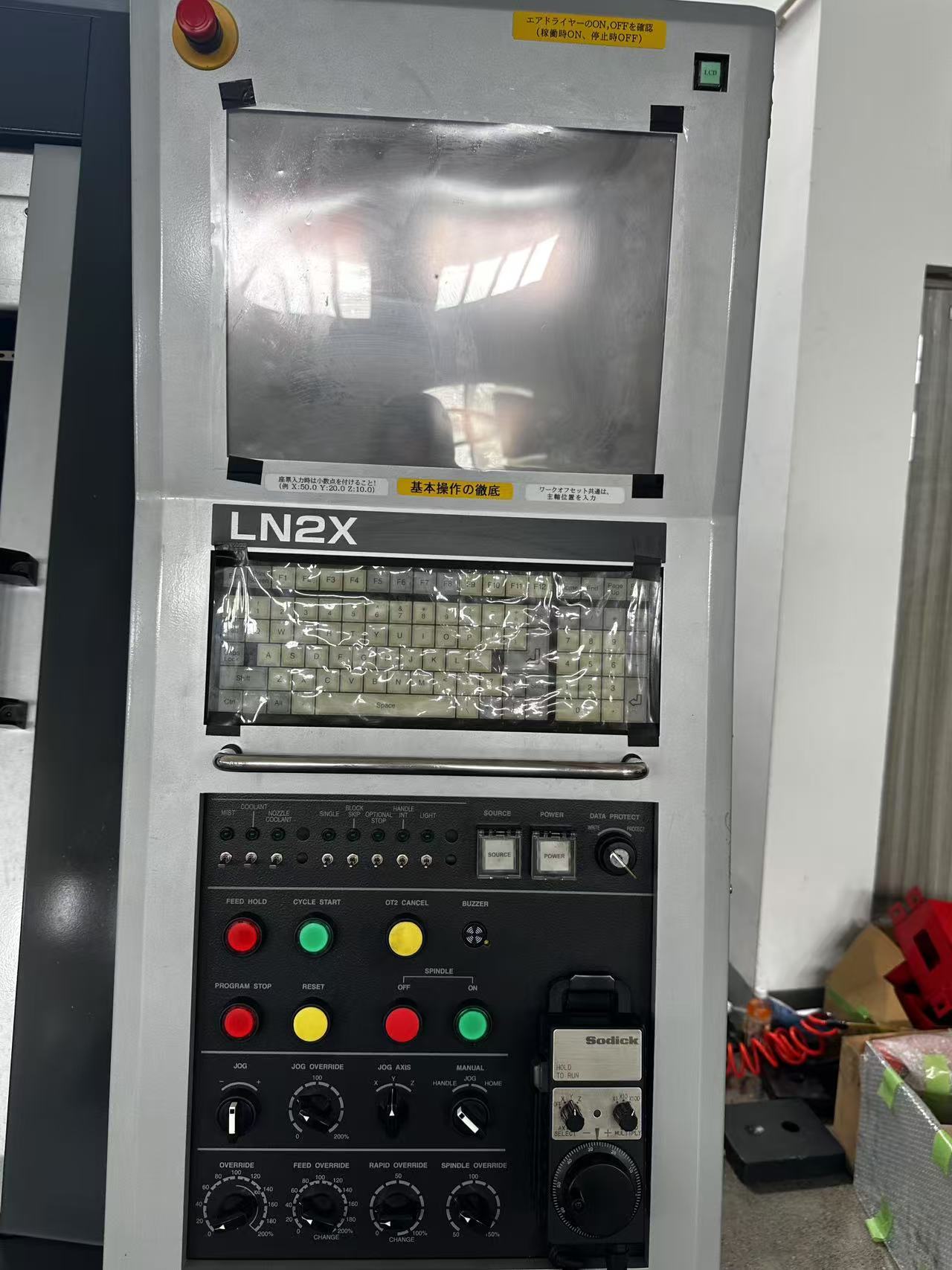 Sodick HS430