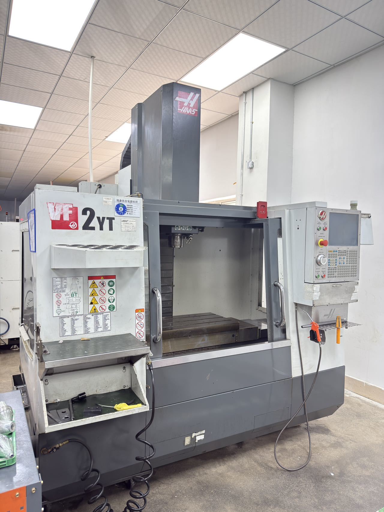 HAAS VF-2YT