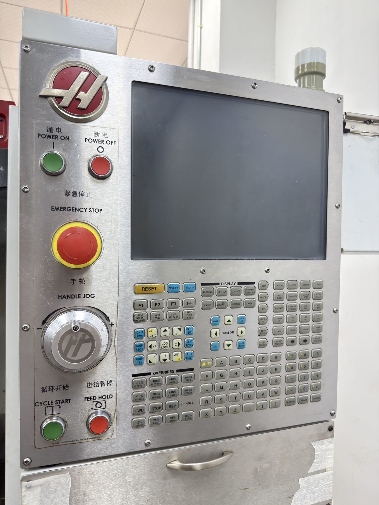 HAAS VF-2YT