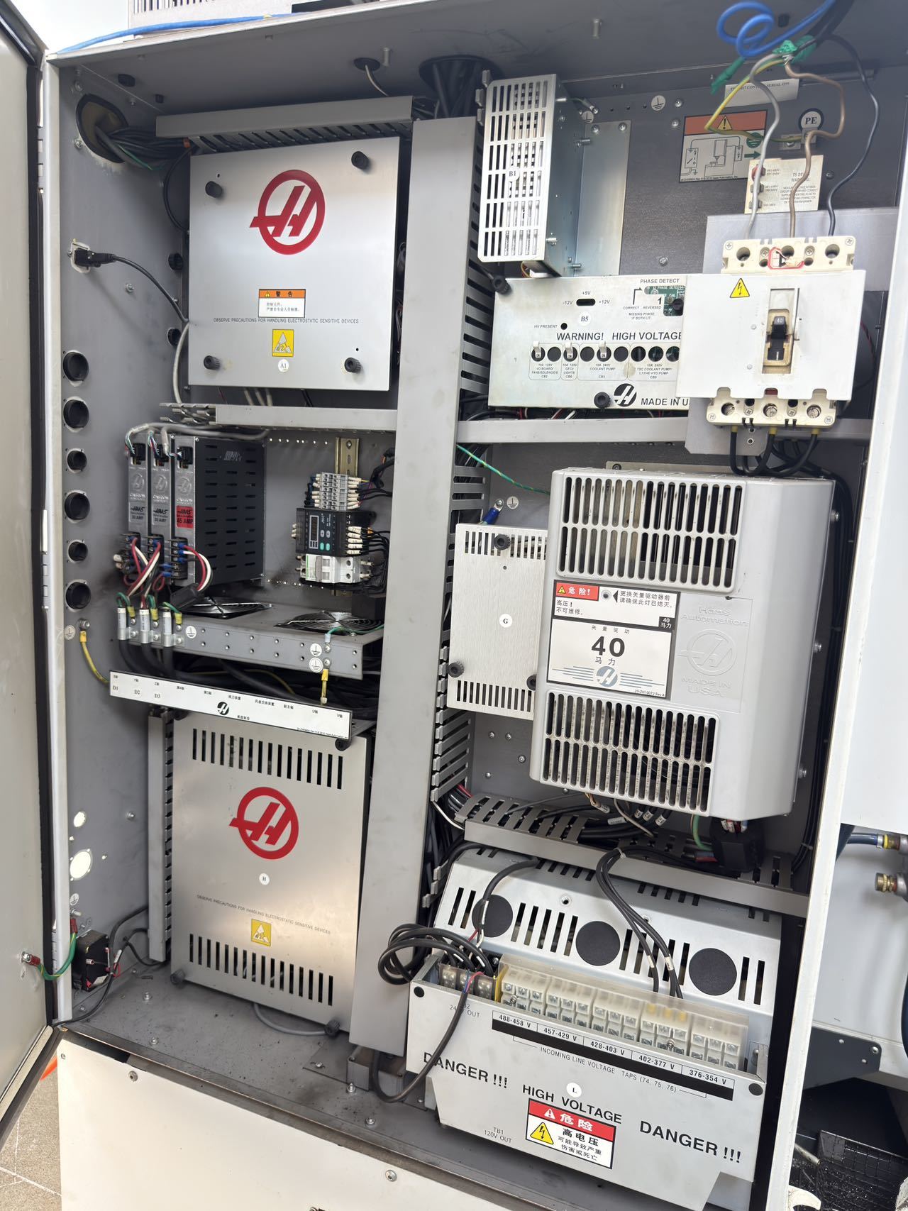 HAAS VF-2YT