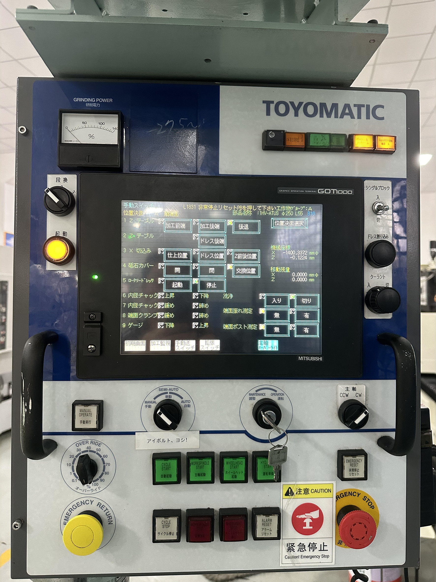 TOYO T-183C