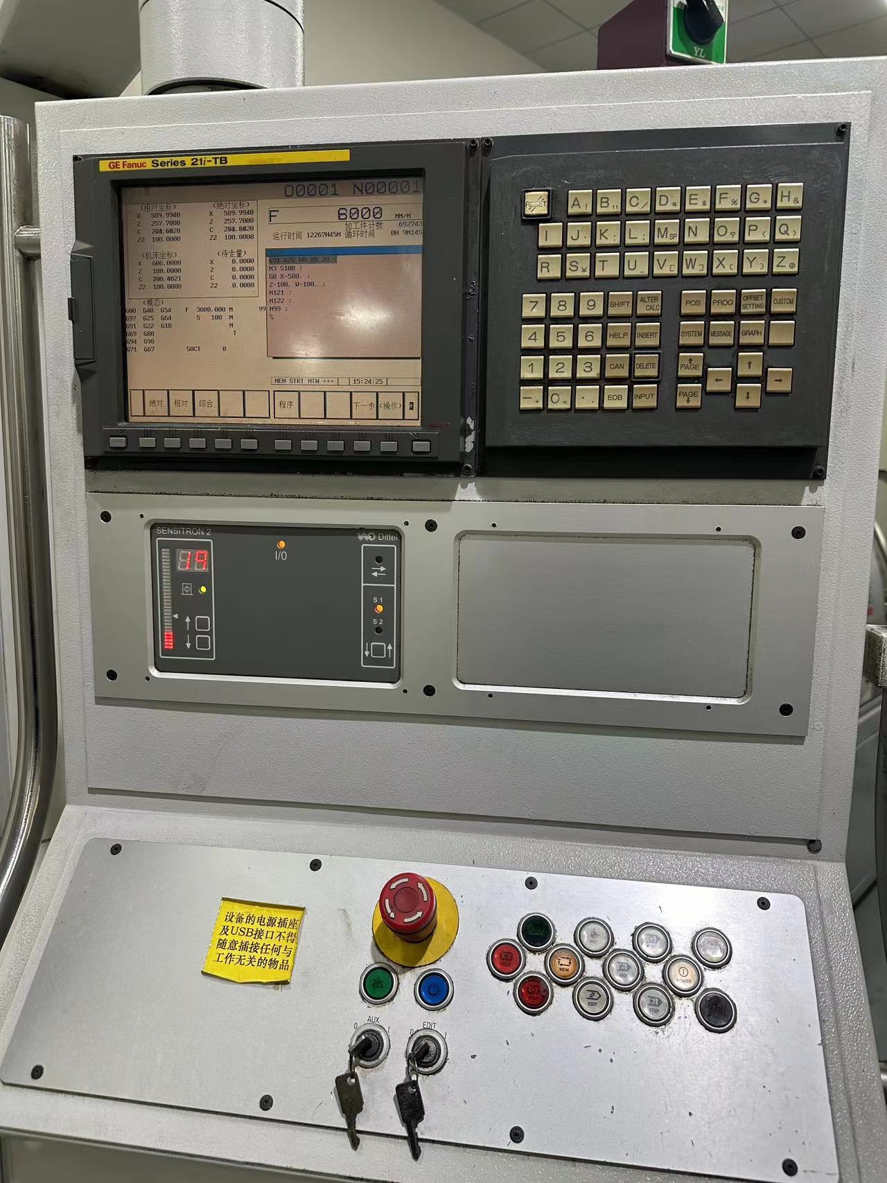 Used STUDER S120 CNC Internal Grinder | Swiss Precision