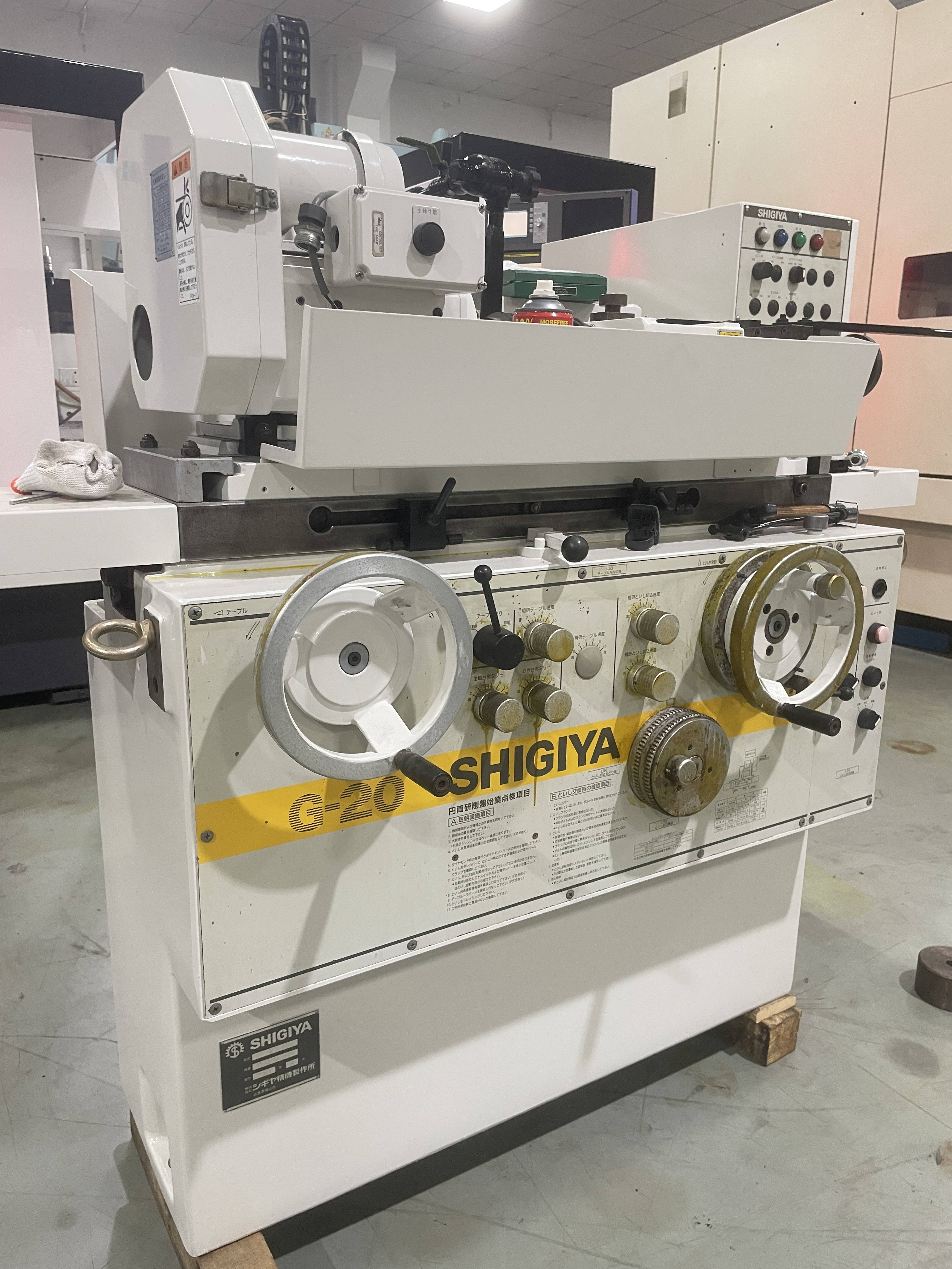 SHIGIYA GP-20