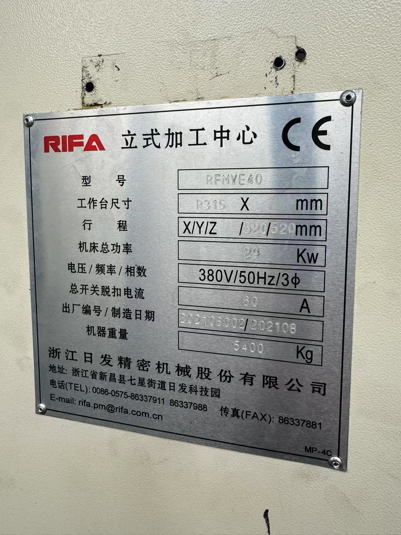 RIFA RFMVE40