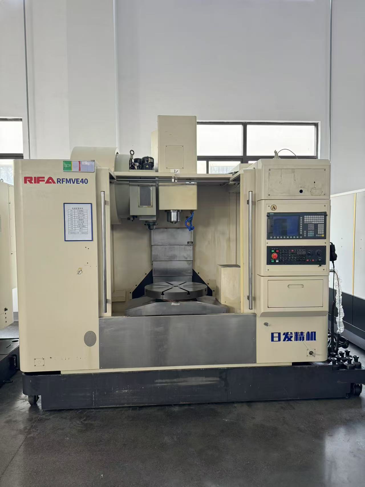 Used RIFA RFMVE40 Mill-Turn CNC | Siemens 828D