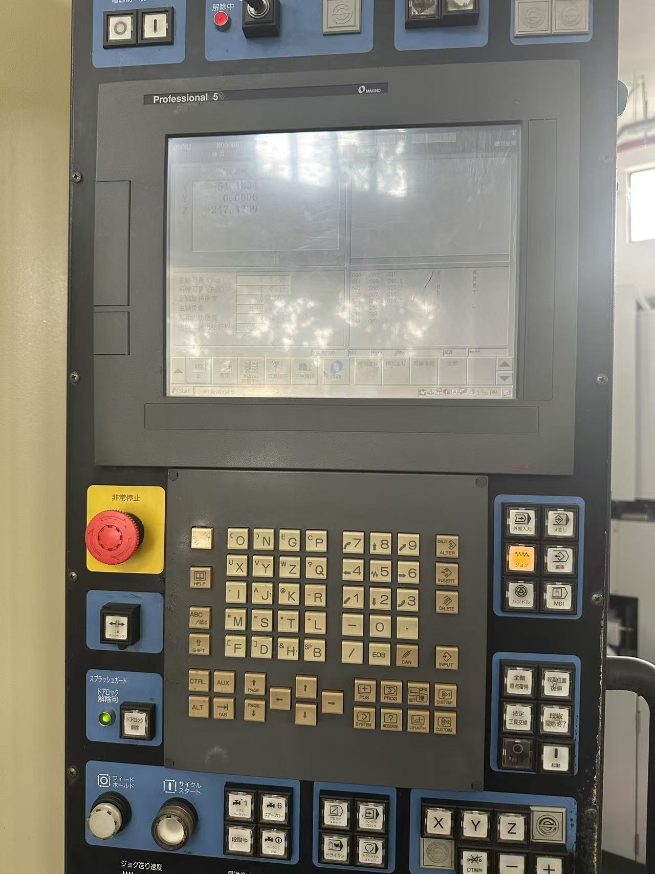 MAKINO V99
