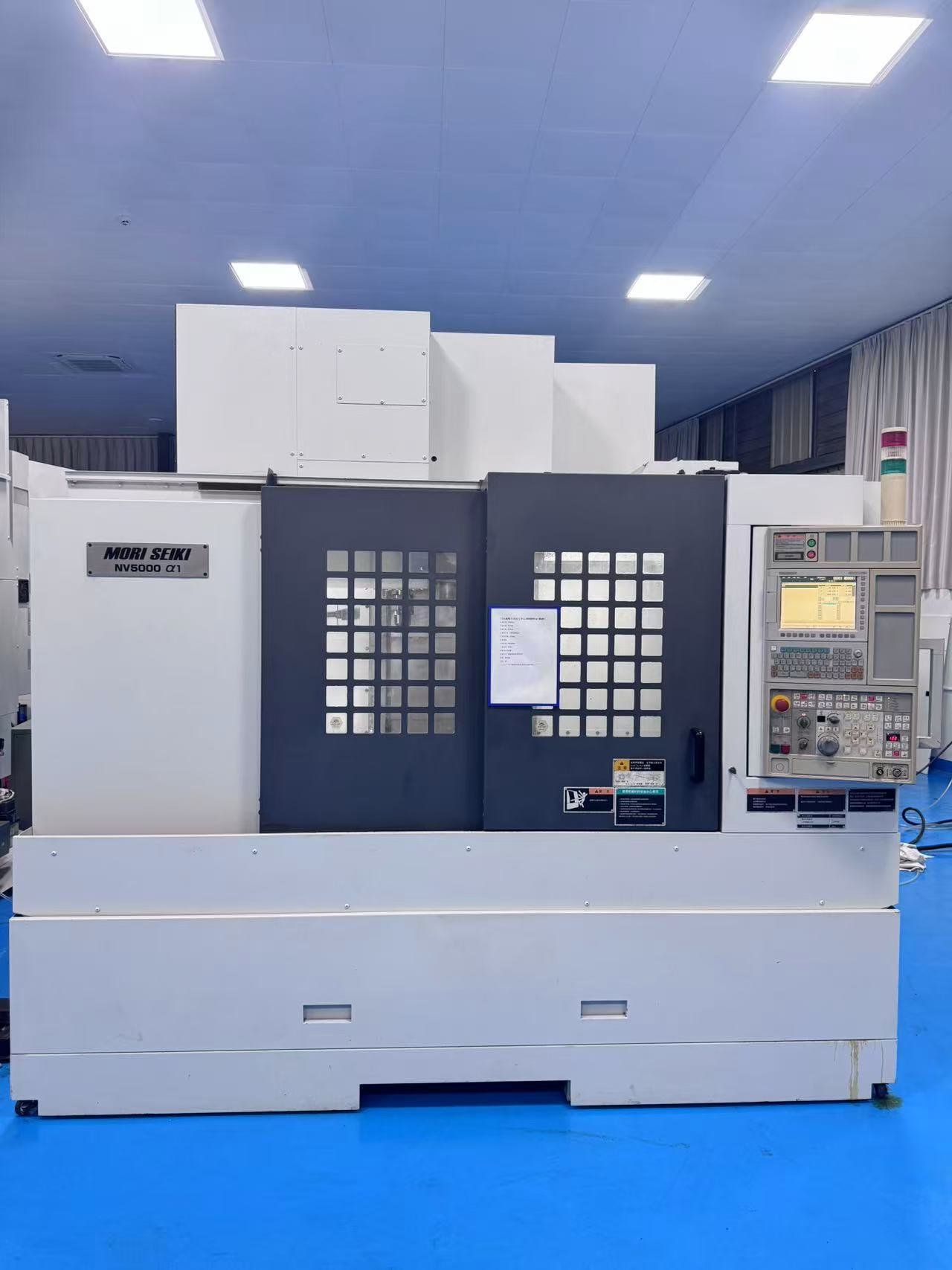 MORI SEIKI NV5000 α1 B/40