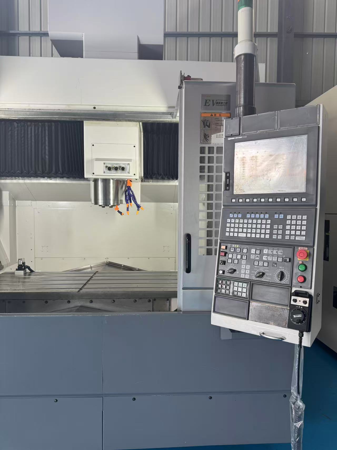 OKUMA MB-66VB