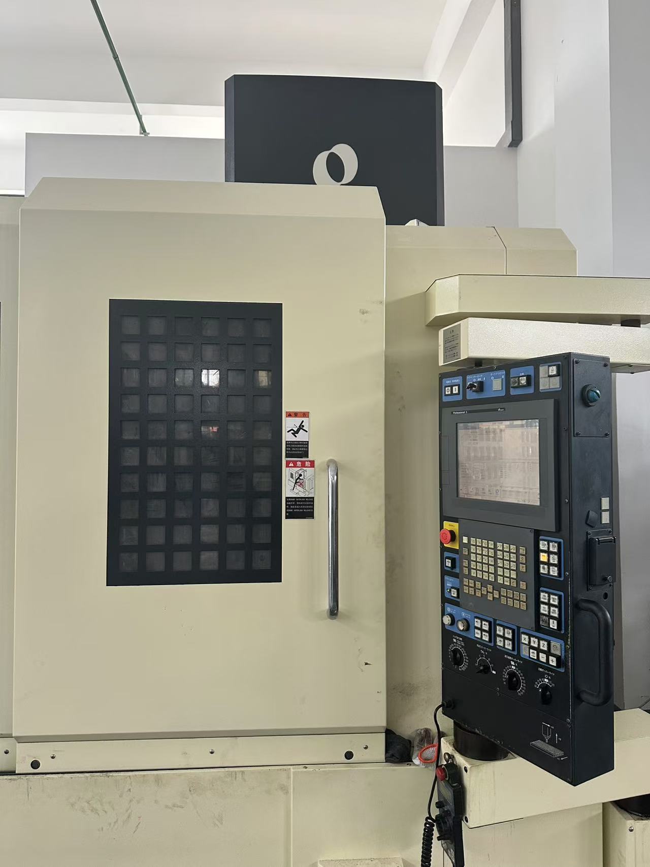 MAKINO V99