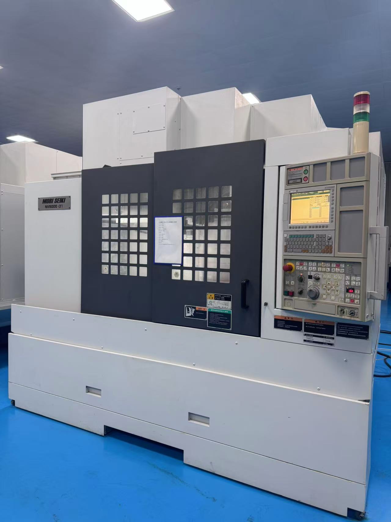 Mesin CNC MORI SEIKI NV5000 Bekas untuk Dijual