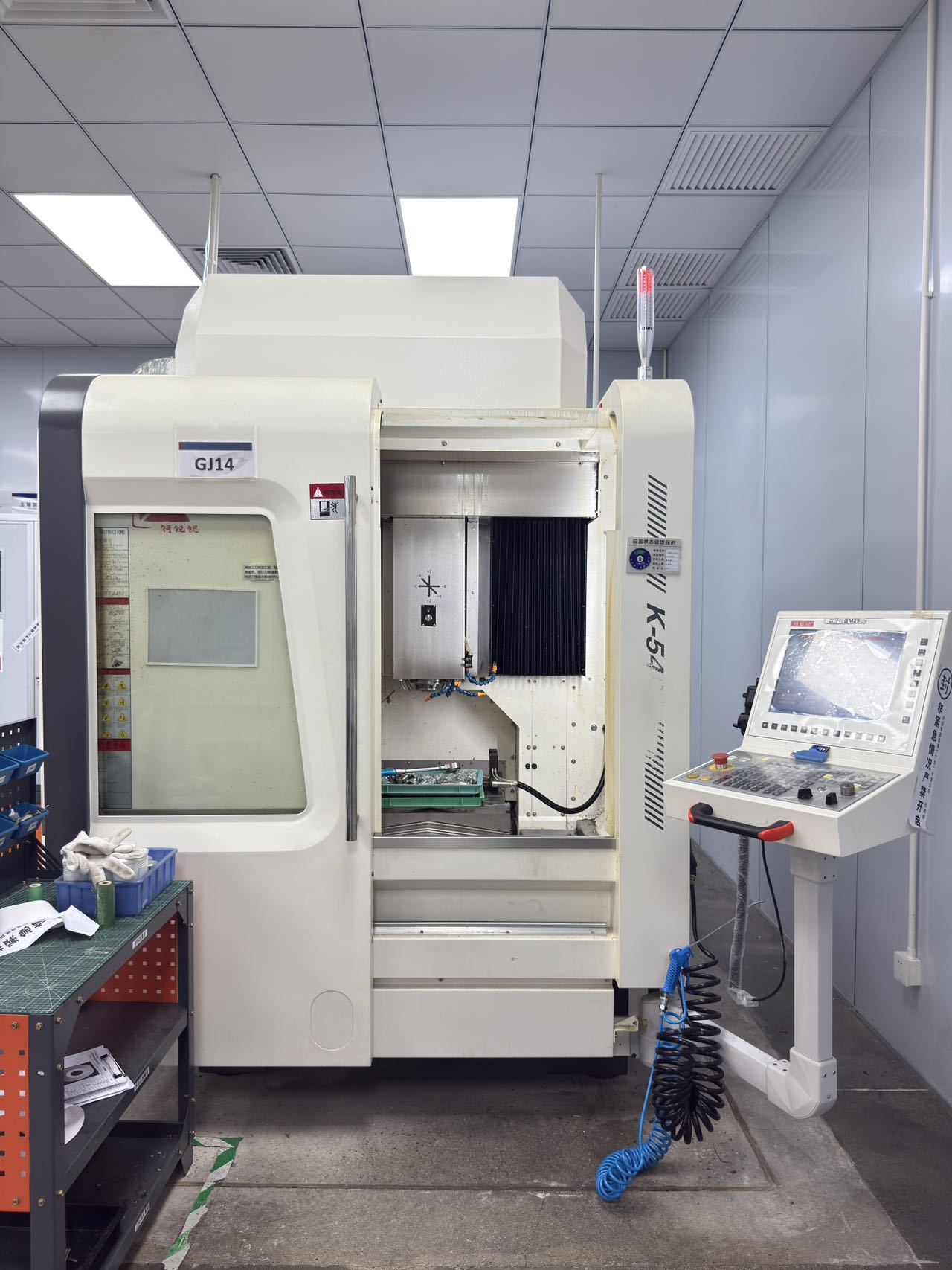 Used Keruisi K-540i CNC Machining Center | China