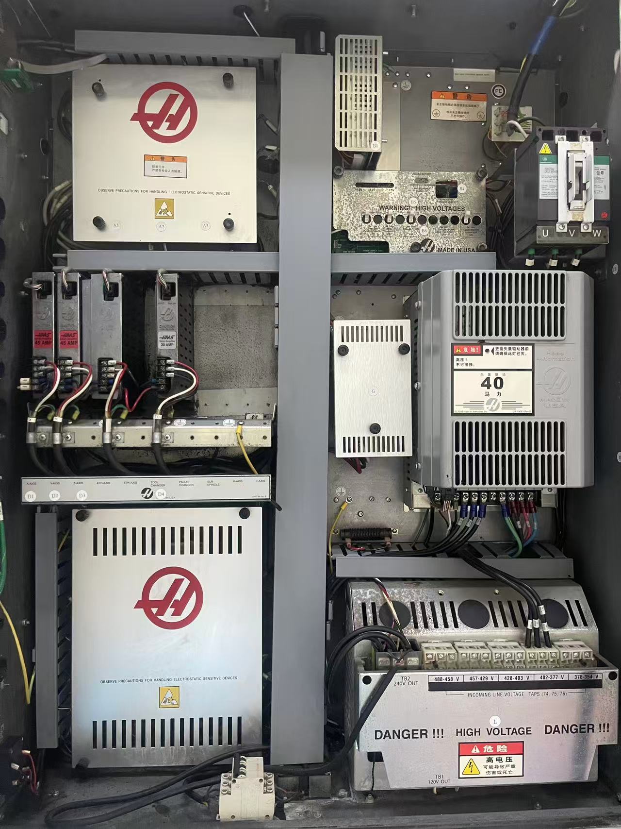Haas VF-3SS