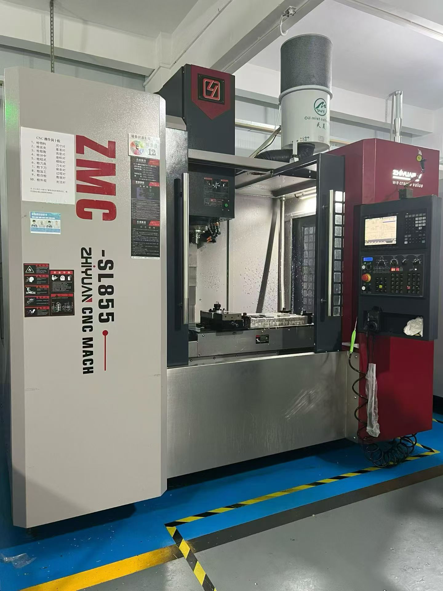 ZHIYUAN ZMC-SL855