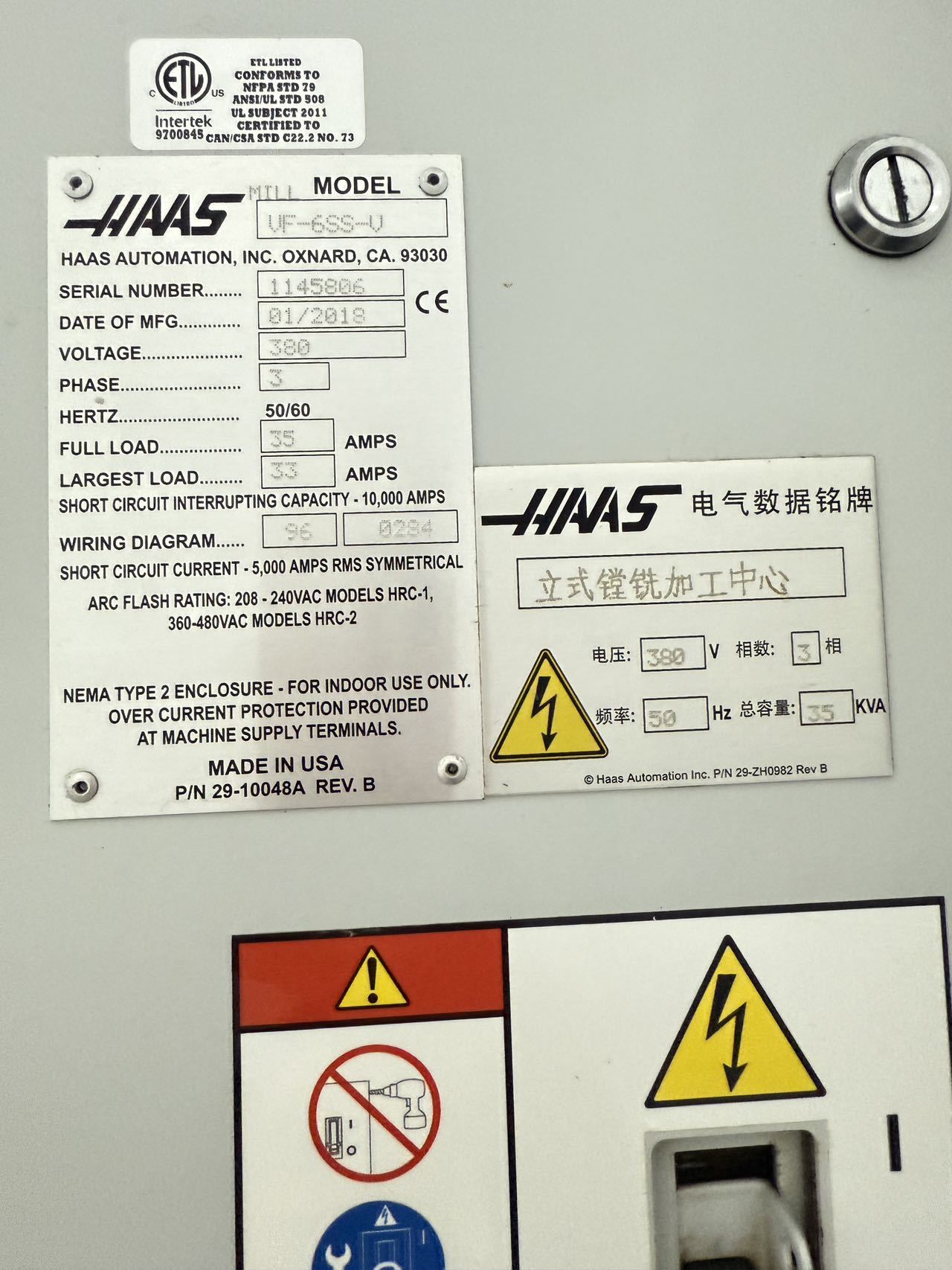 Haas VF-6SS