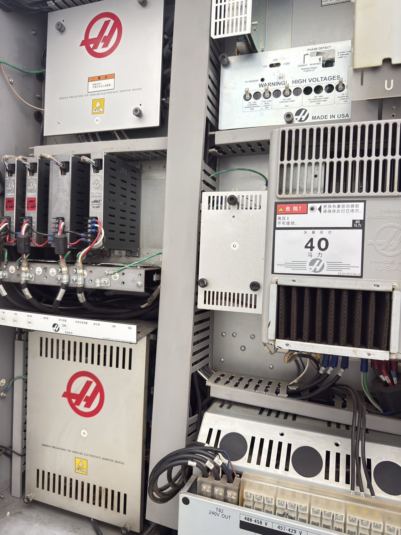 Haas VF-6SS