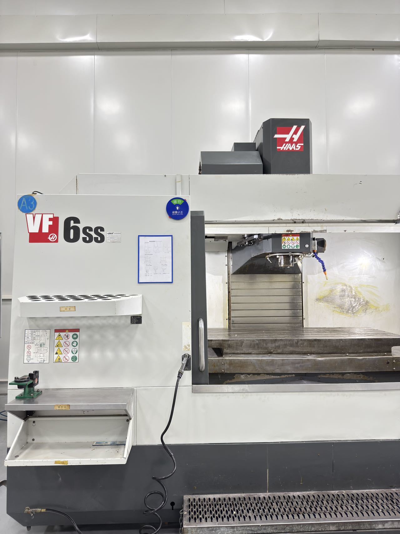 Gebrauchte Haas VF-6SS zu verkaufen | CNC-Bearbeitungszentrum 2019