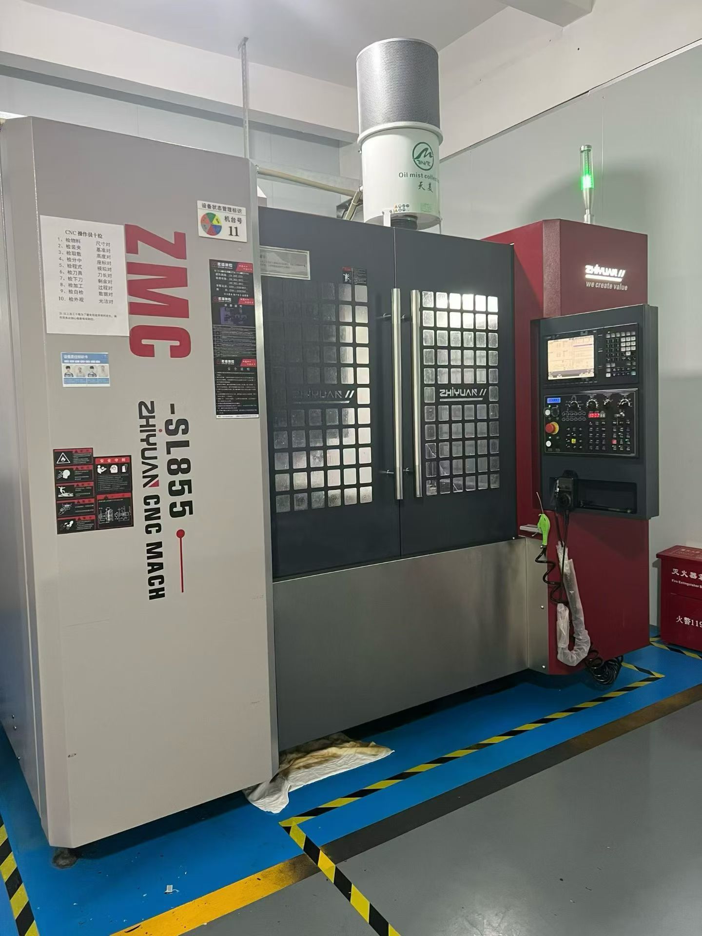 Used ZHIYUAN ZMC-SL855 VMC | 12,000 RPM BT40